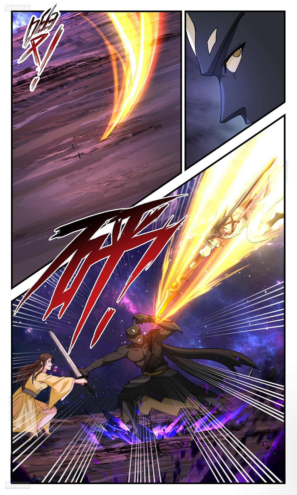 Martial Peak - chapter-3589 - Page 8