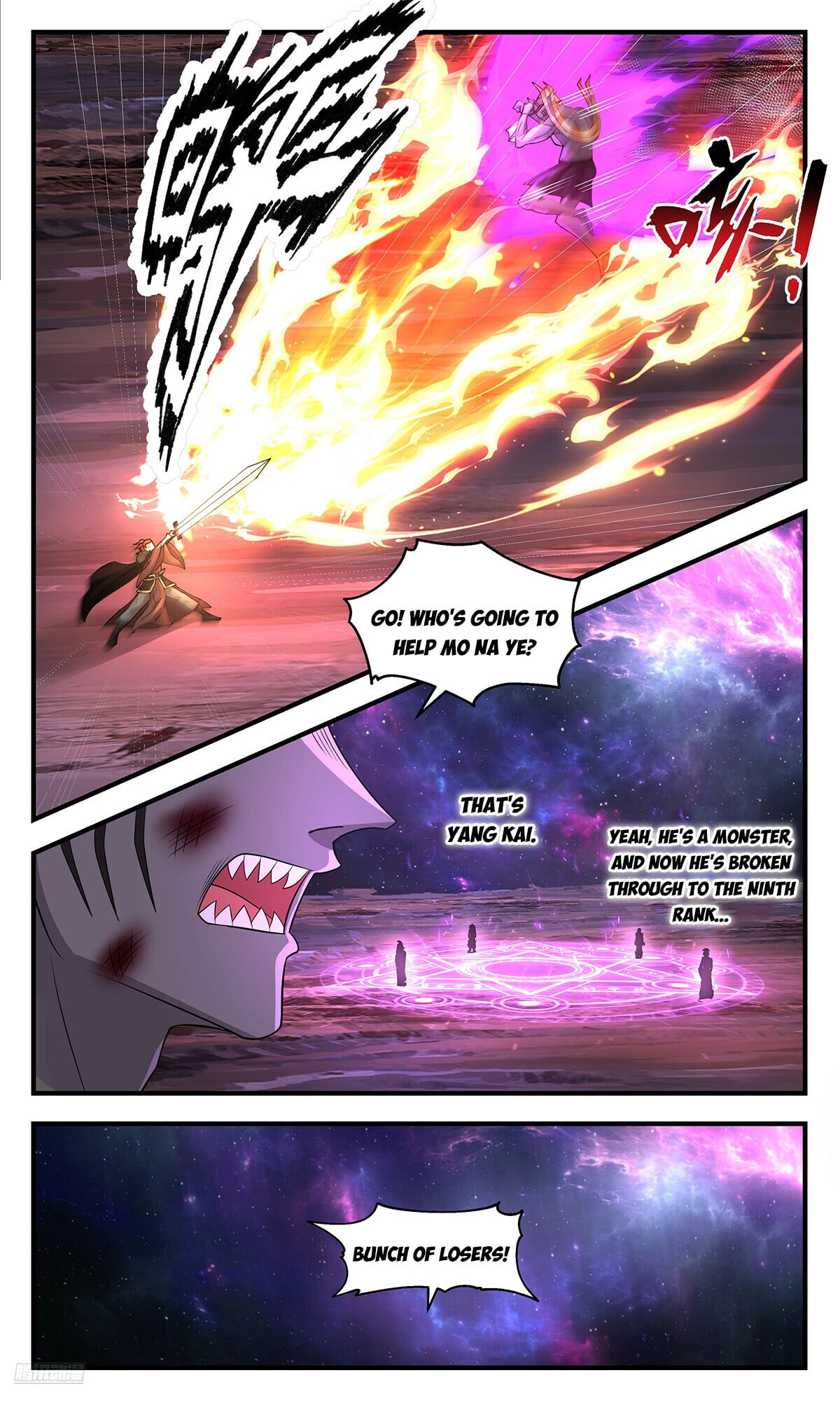Martial Peak - chapter-3590 - Page 10