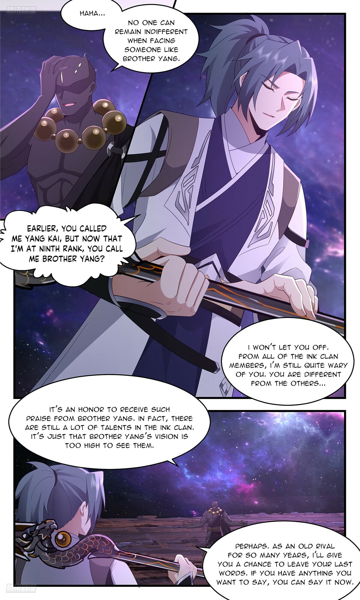 Martial Peak - chapter-3590 - Page 2