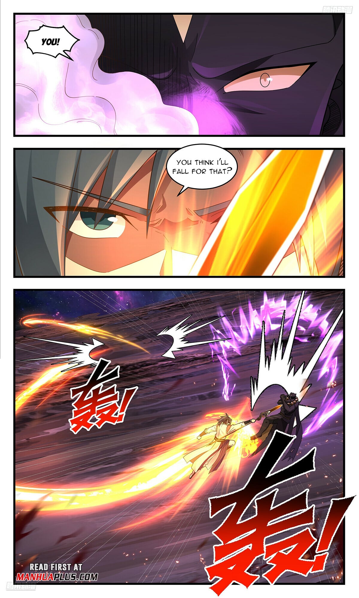 Martial Peak - chapter-3590 - Page 5