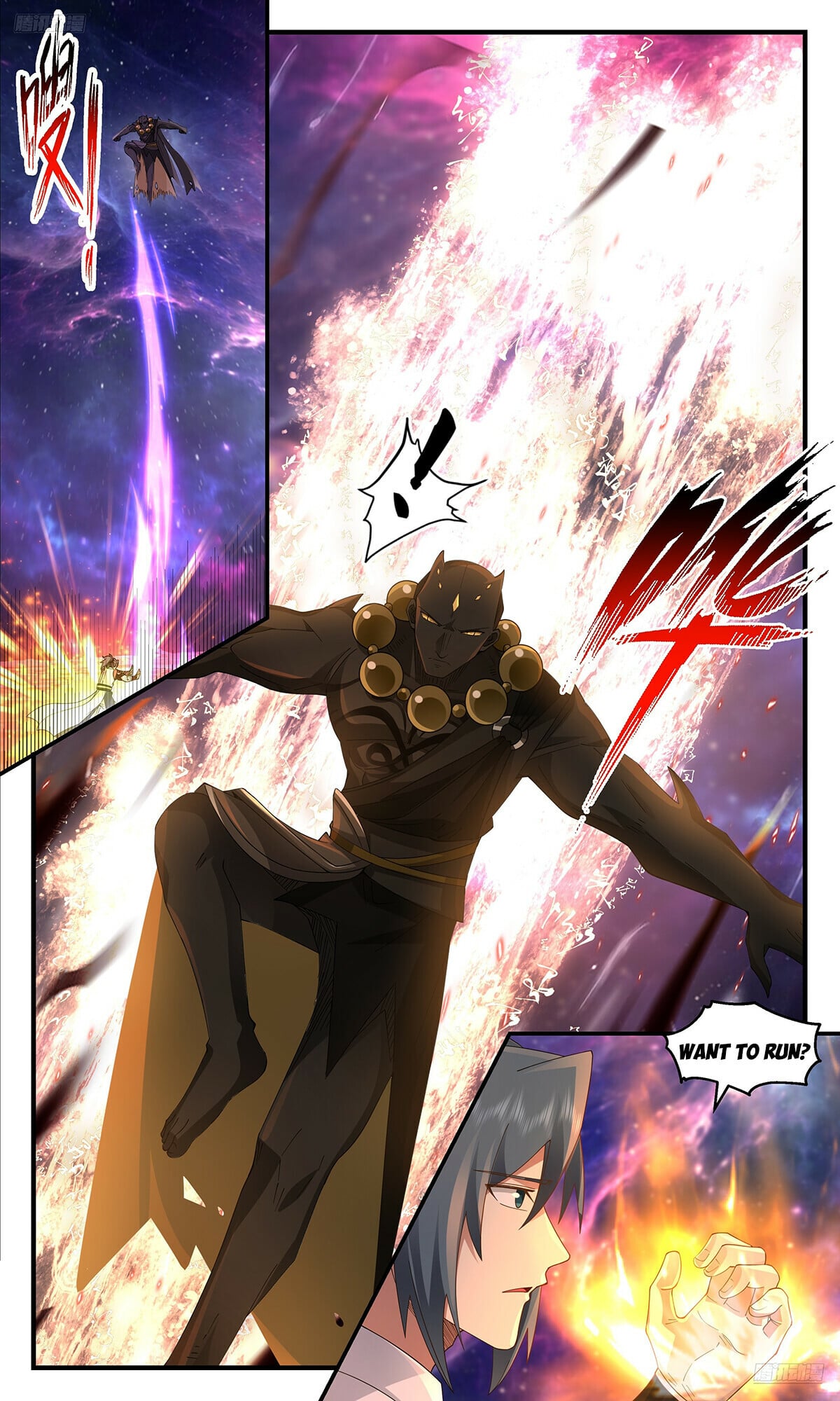 Martial Peak - chapter-3590 - Page 6