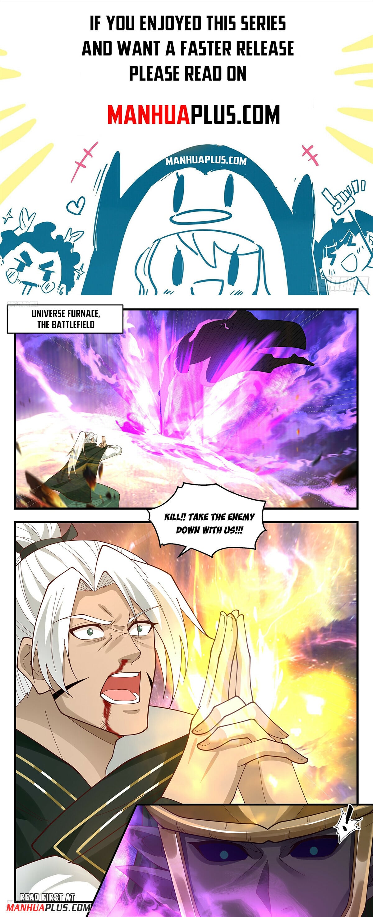 Martial Peak - chapter-3591 - Page 1