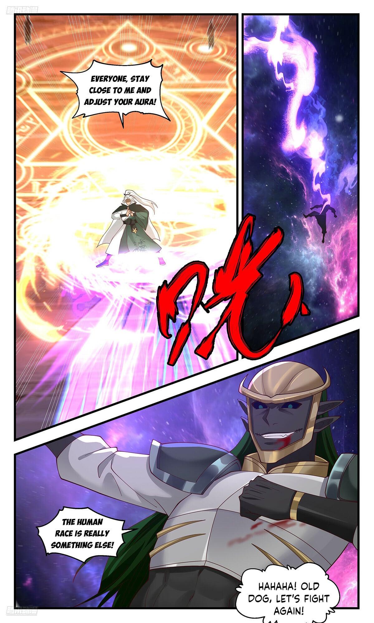 Martial Peak - chapter-3591 - Page 2