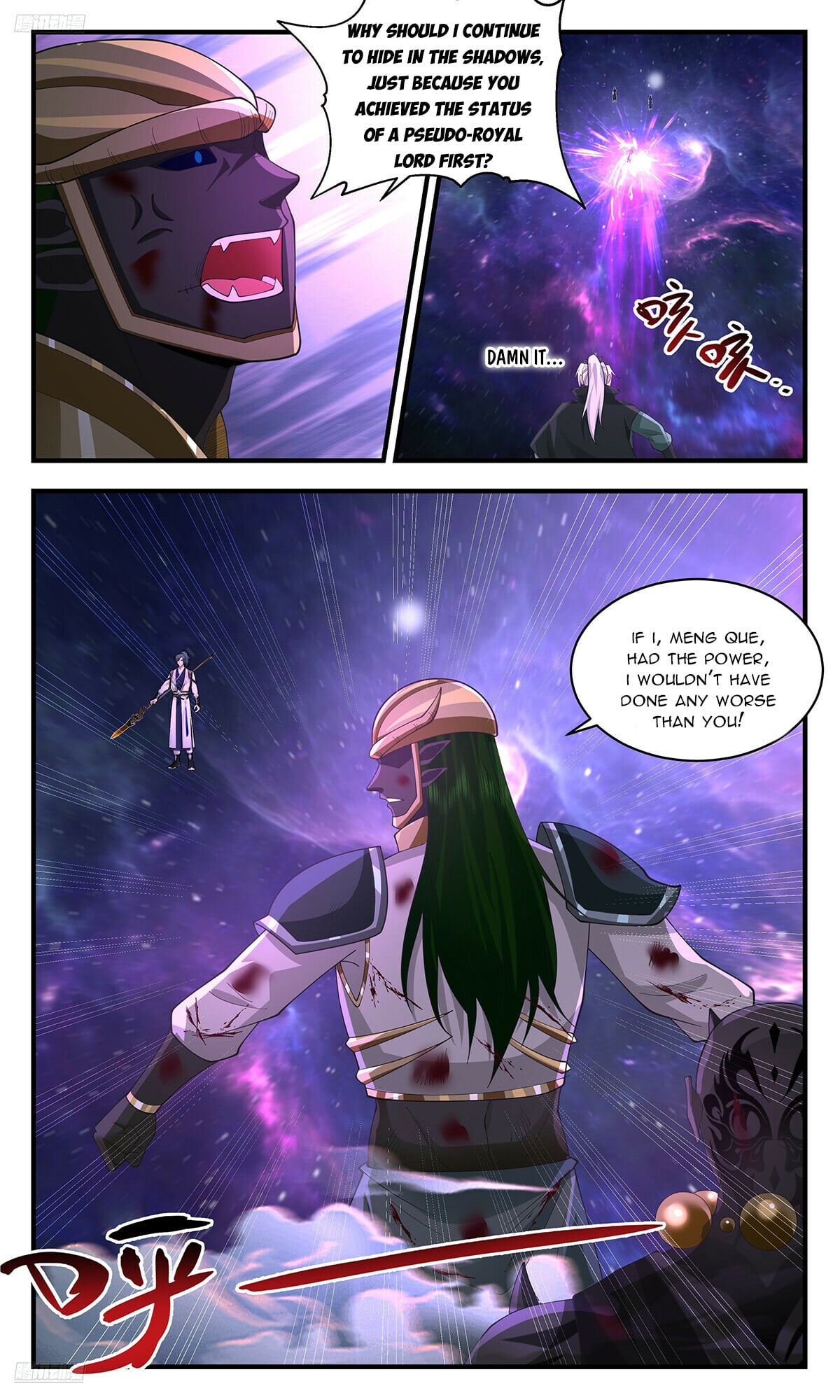 Martial Peak - chapter-3592 - Page 2