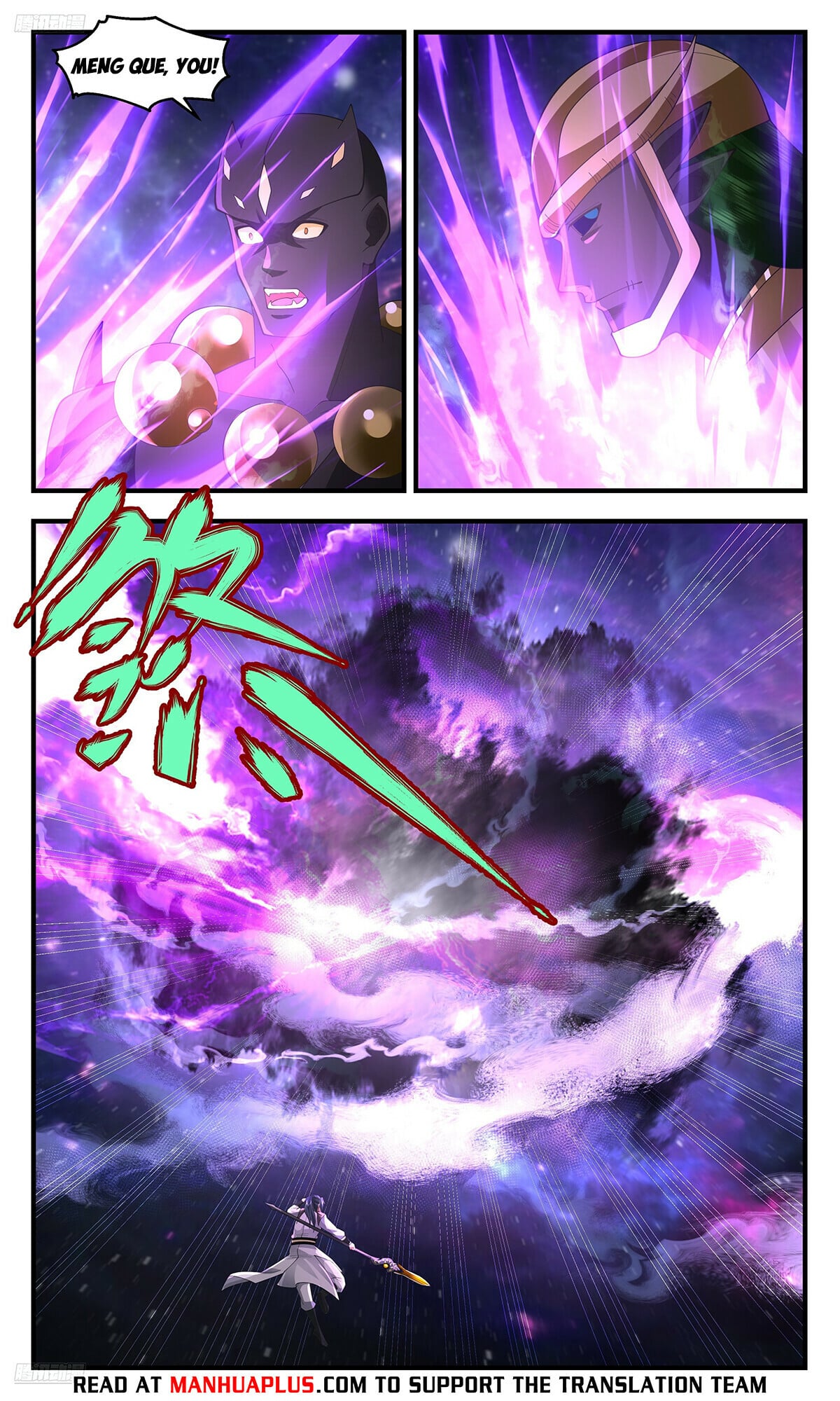 Martial Peak - chapter-3592 - Page 4
