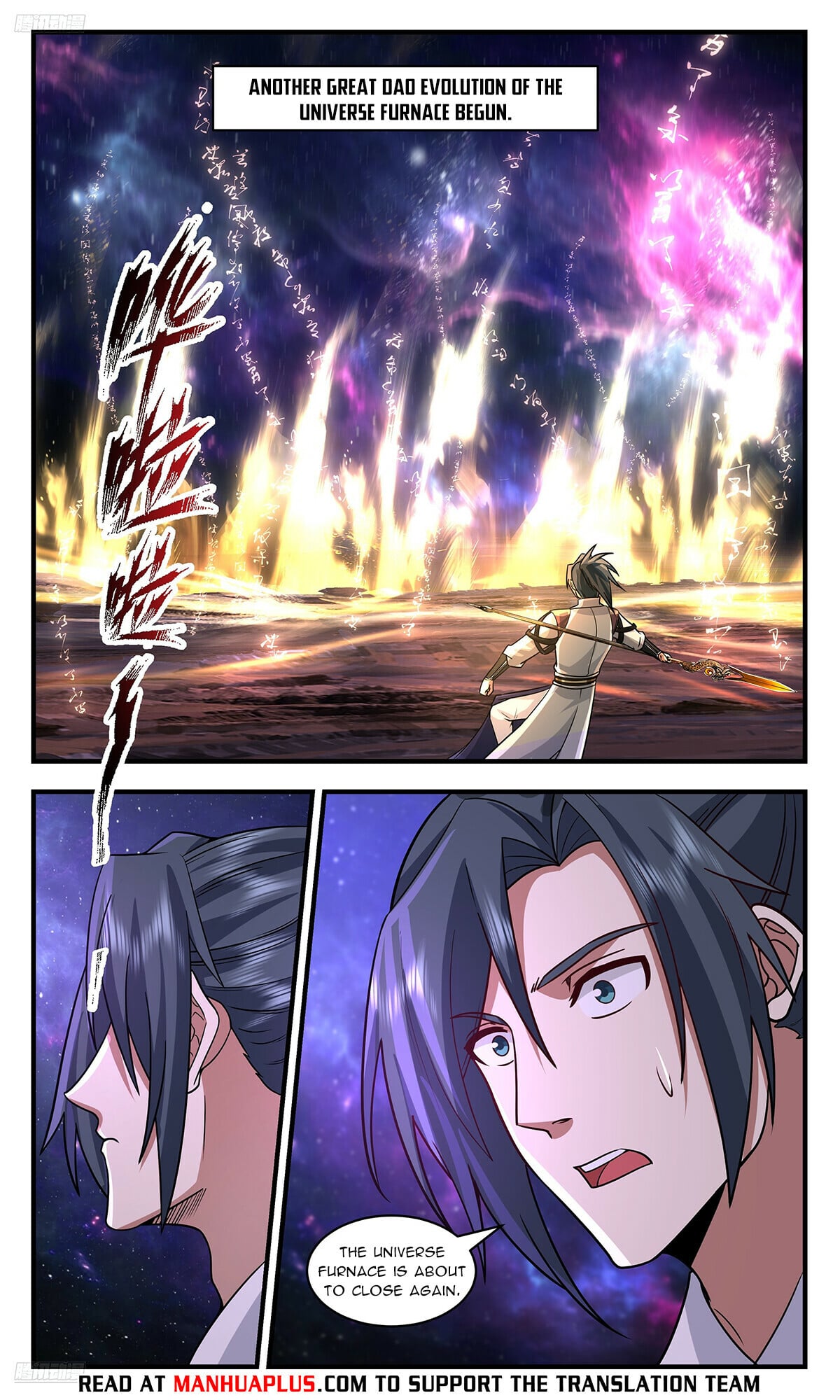 Martial Peak - chapter-3593 - Page 4