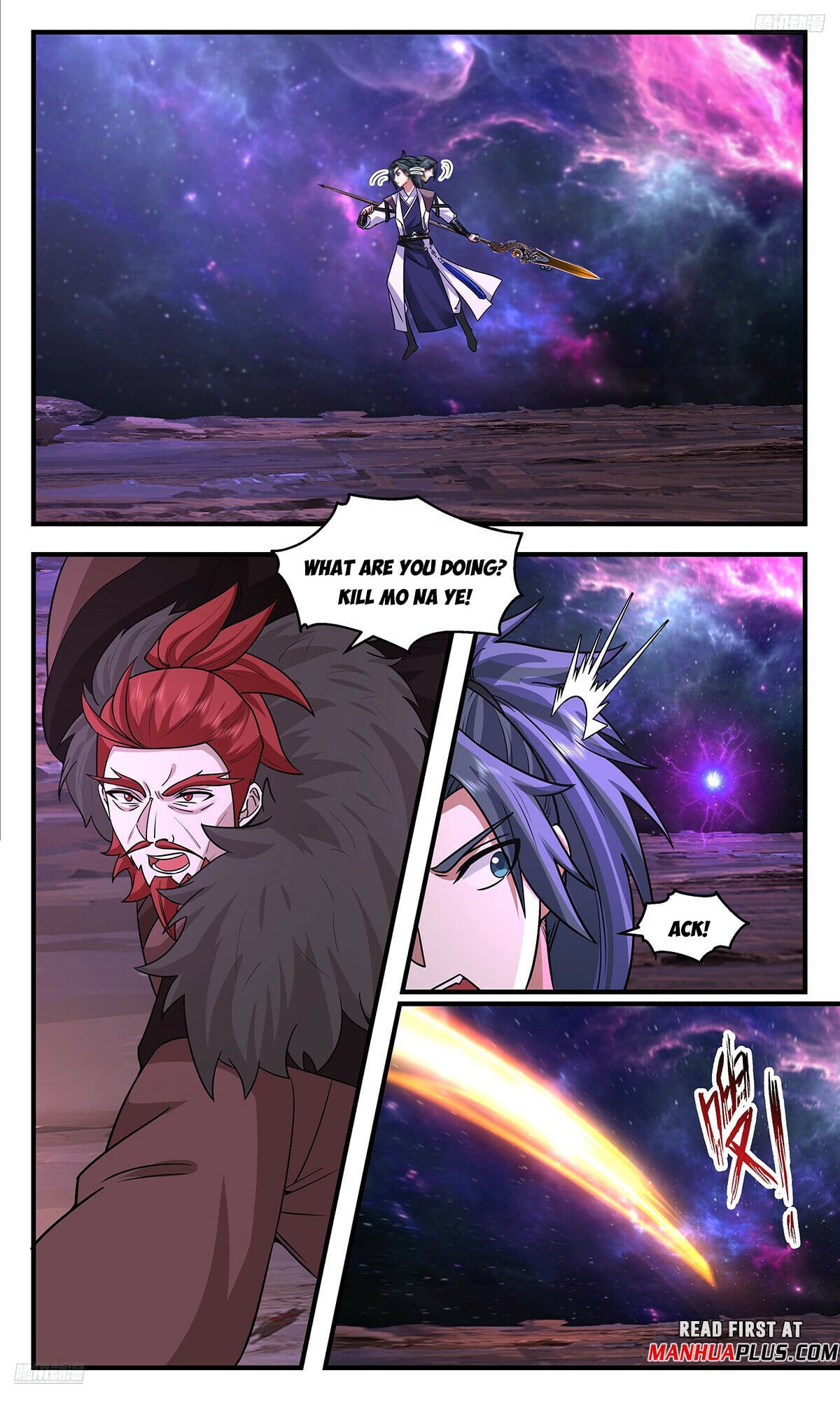 Martial Peak - chapter-3593 - Page 5