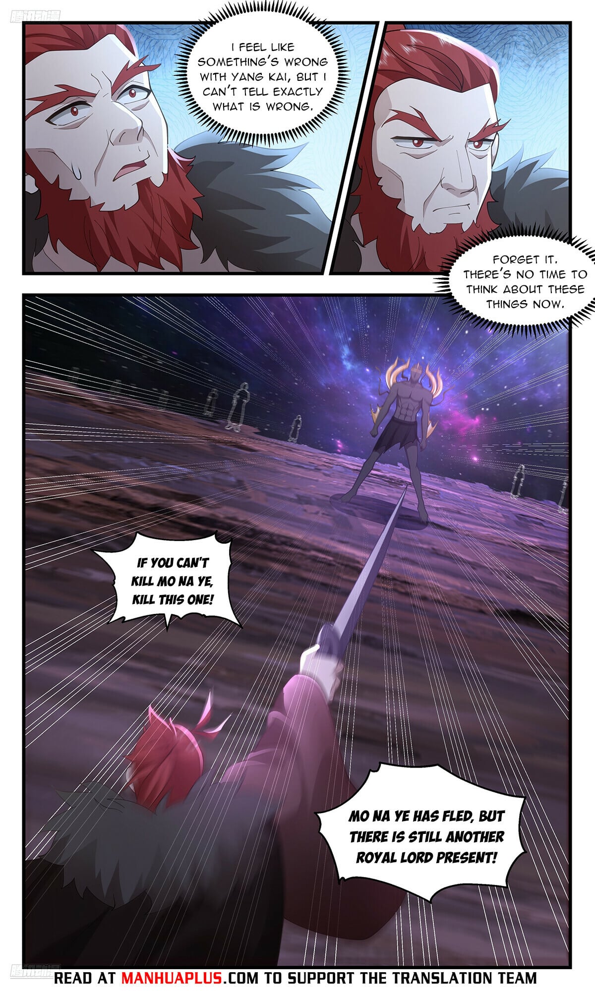 Martial Peak - chapter-3593 - Page 8