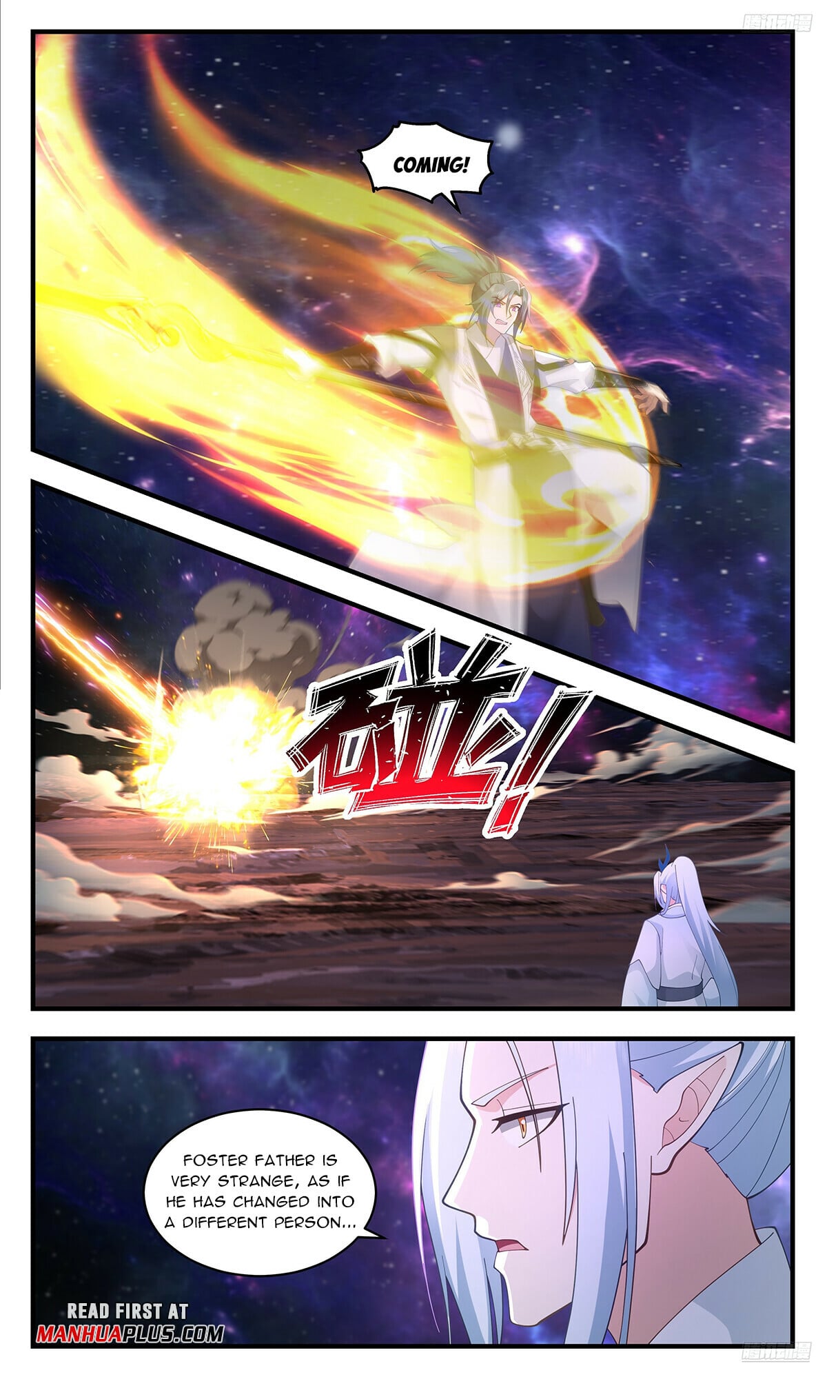 Martial Peak - chapter-3593 - Page 9