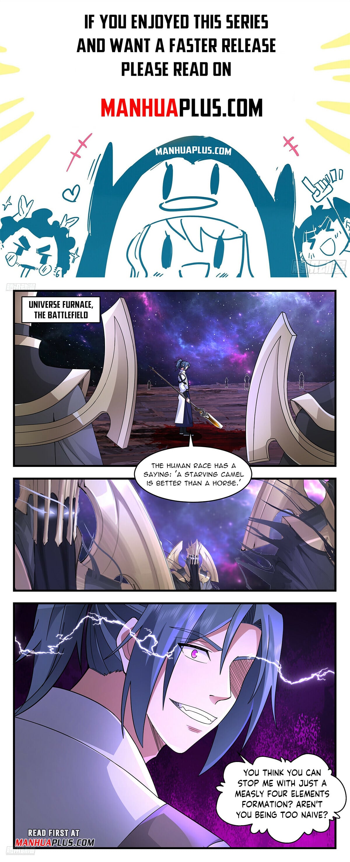 Martial Peak - chapter-3594 - Page 1
