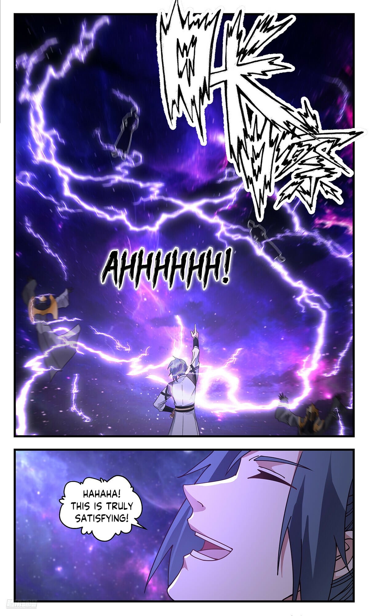 Martial Peak - chapter-3594 - Page 10