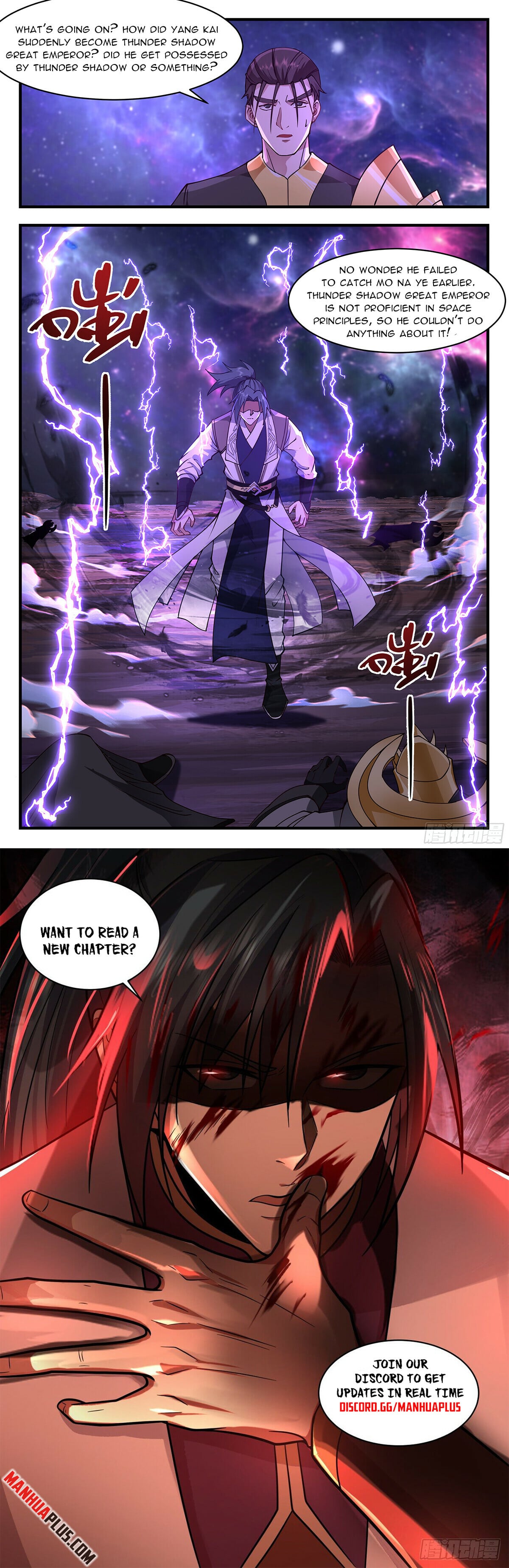 Martial Peak - chapter-3594 - Page 12