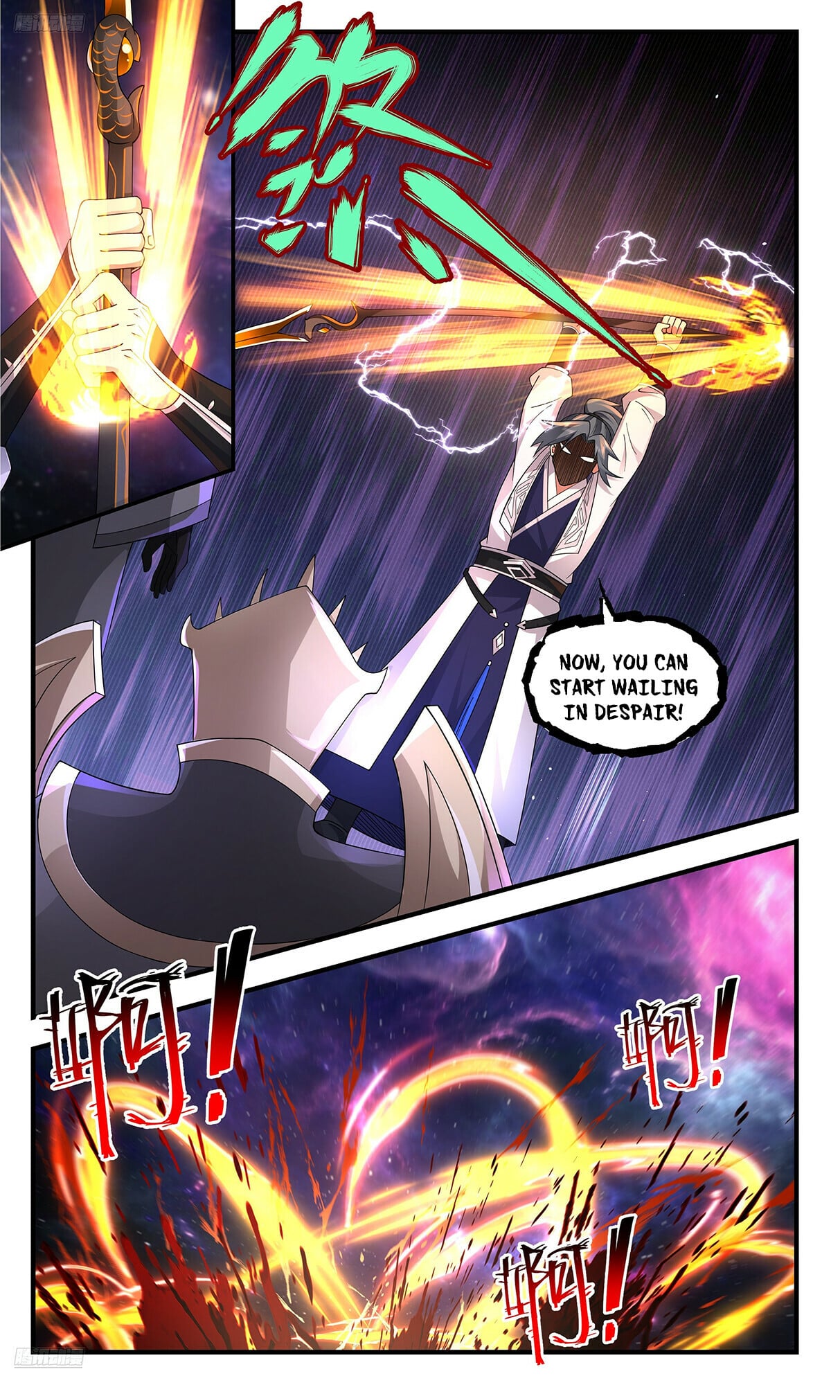 Martial Peak - chapter-3594 - Page 2