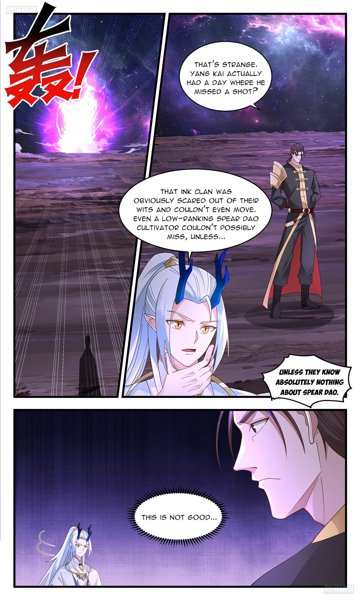 Martial Peak - chapter-3594 - Page 6