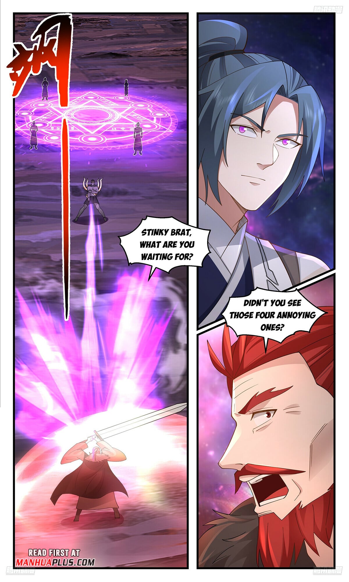 Martial Peak - chapter-3594 - Page 7