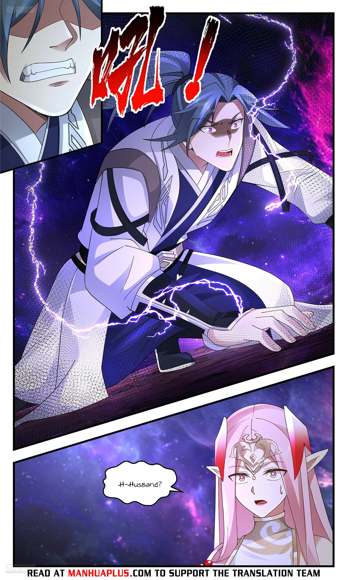 Martial Peak - chapter-3594 - Page 8