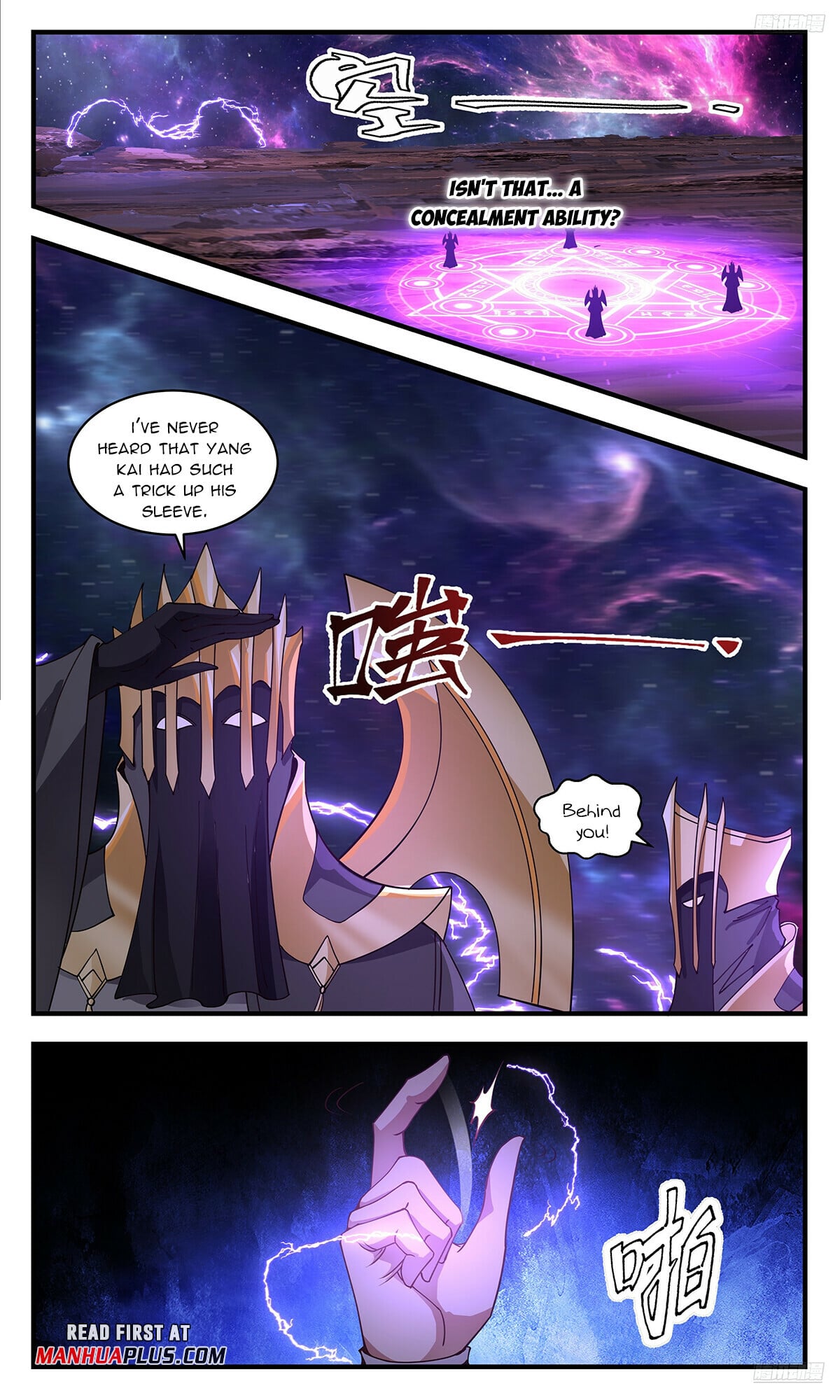 Martial Peak - chapter-3594 - Page 9