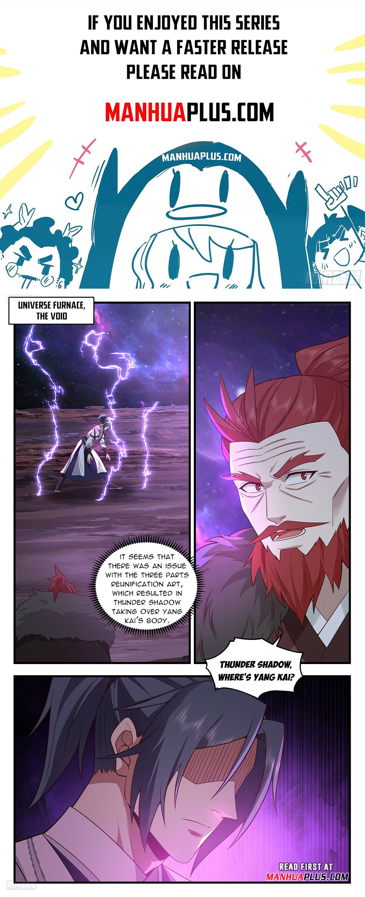 Martial Peak - chapter-3595 - Page 1