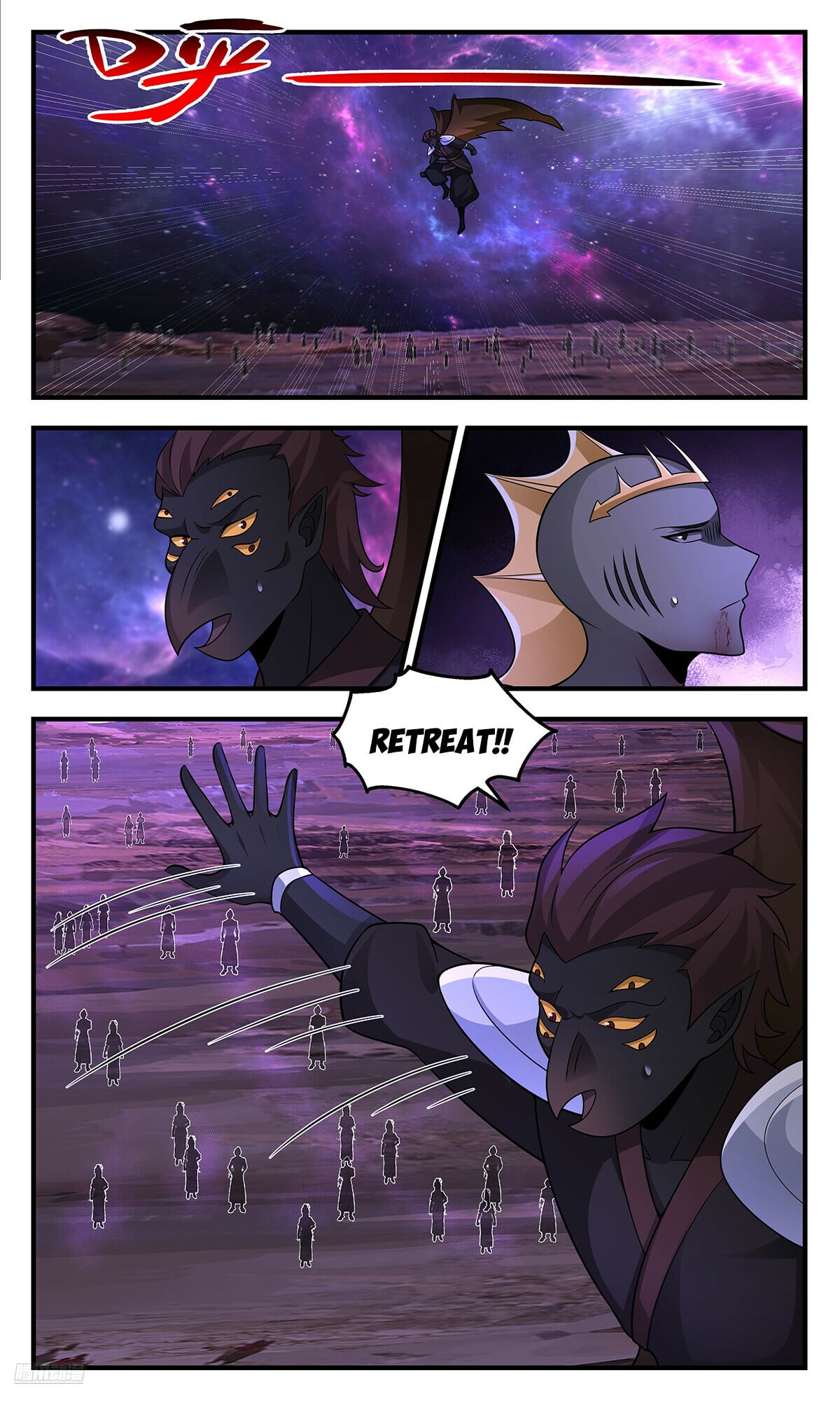 Martial Peak - chapter-3595 - Page 10