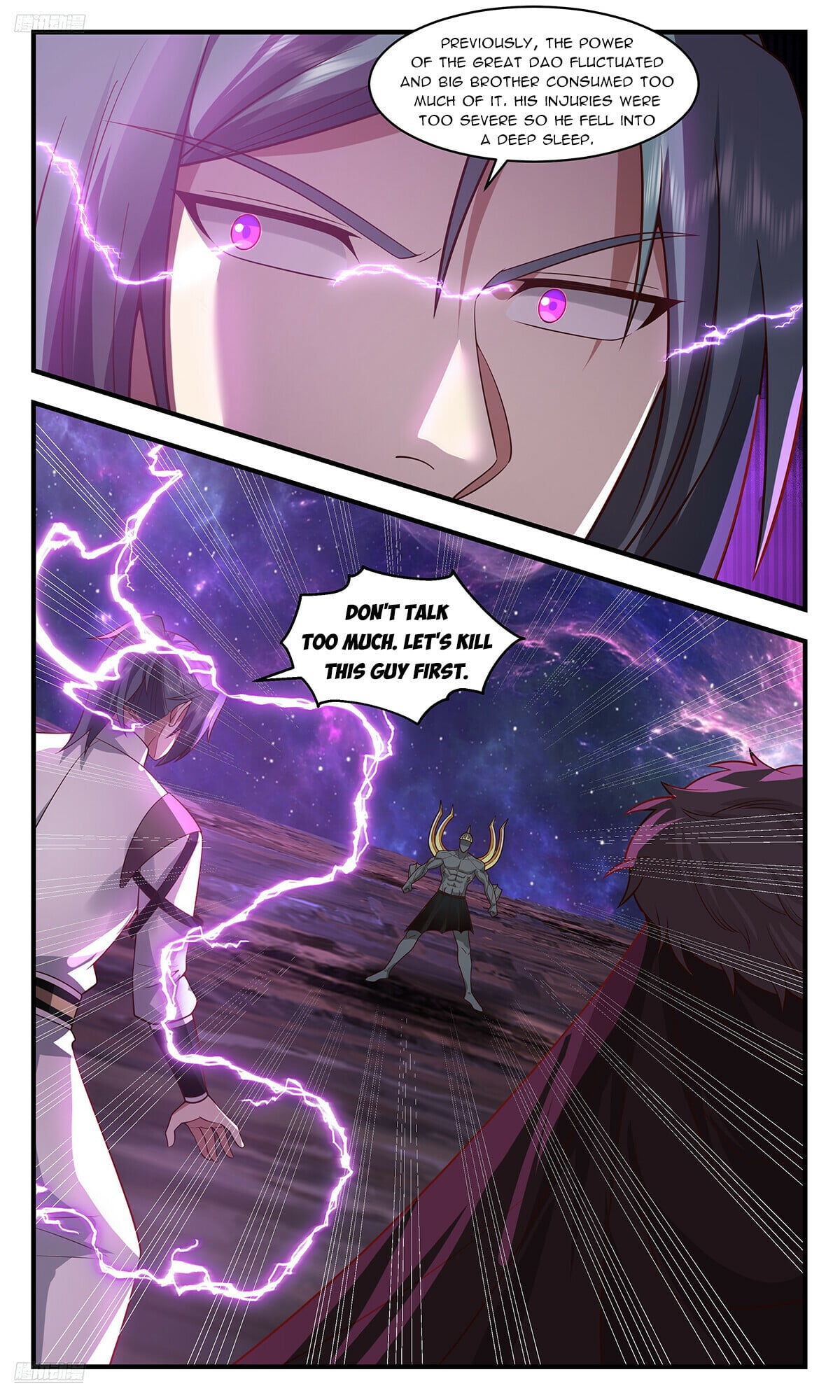 Martial Peak - chapter-3595 - Page 2