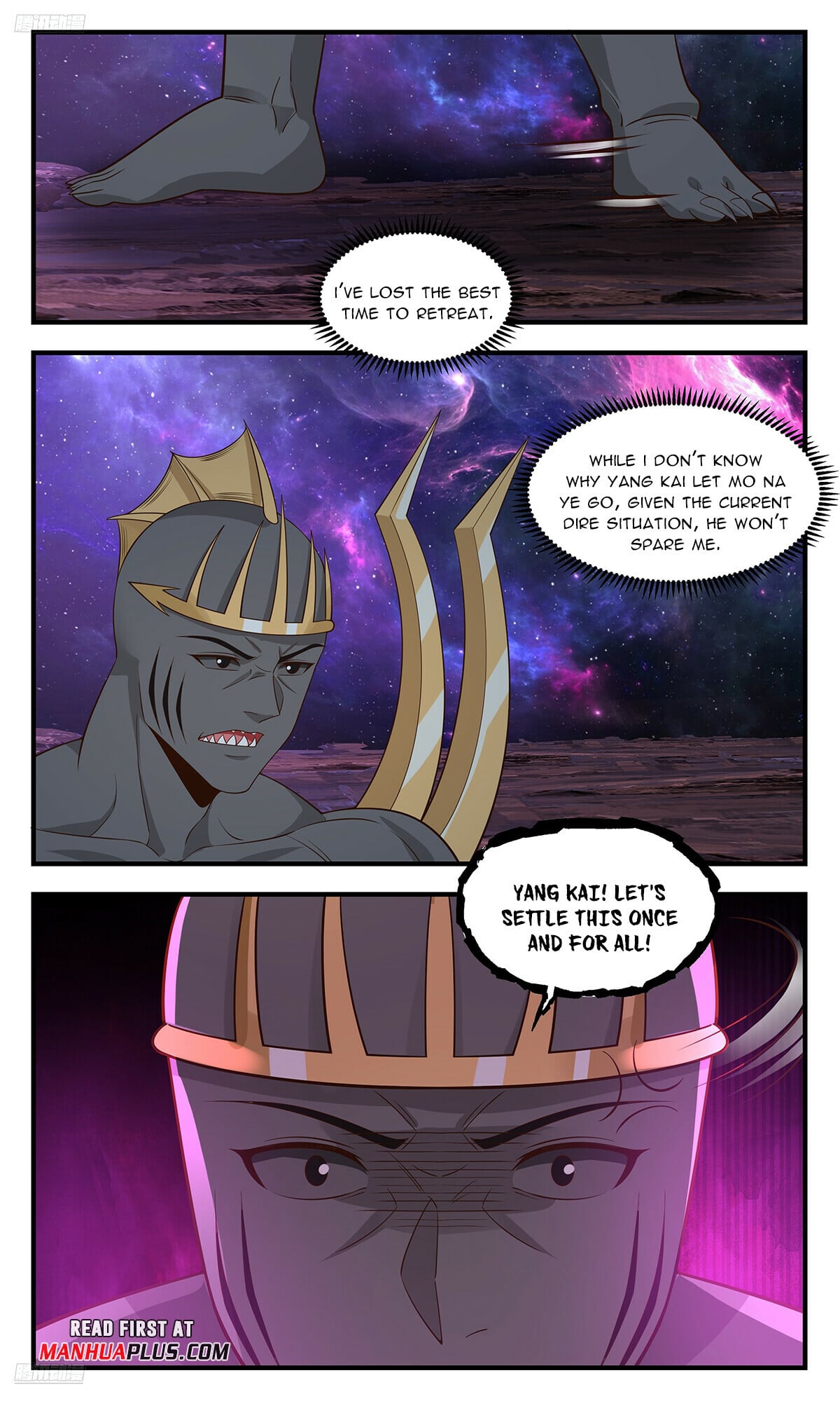 Martial Peak - chapter-3595 - Page 3