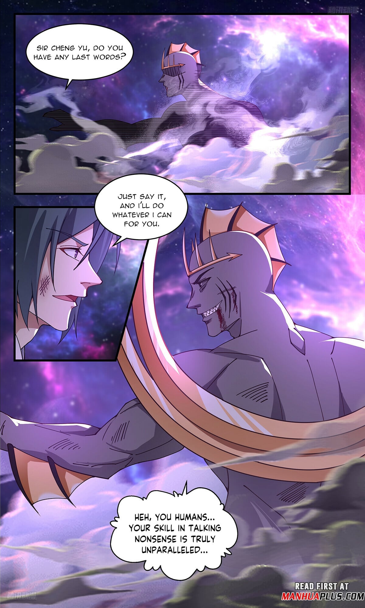 Martial Peak - chapter-3595 - Page 7