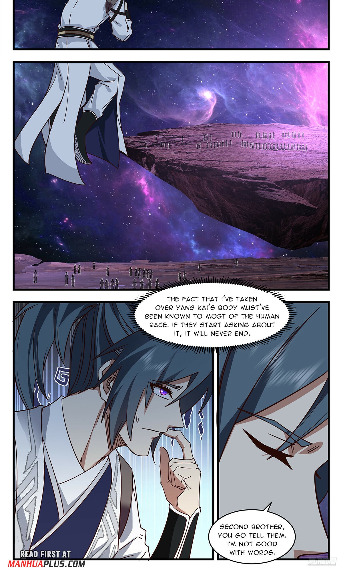 Martial Peak - chapter-3596 - Page 11