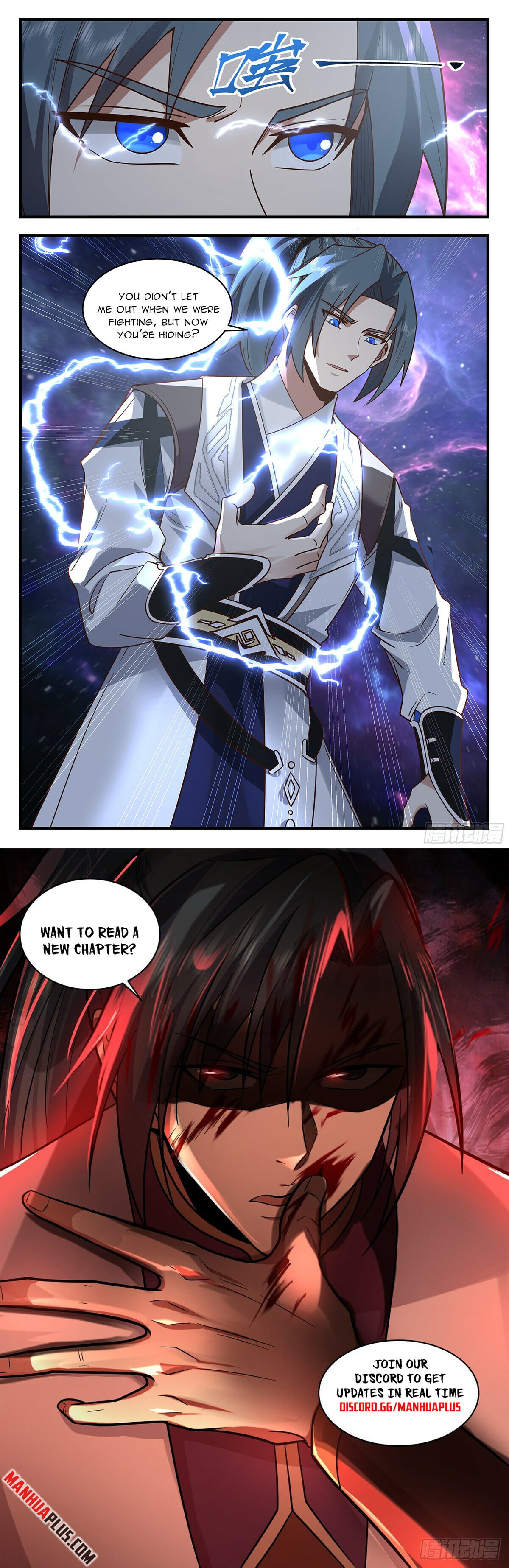 Martial Peak - chapter-3596 - Page 12