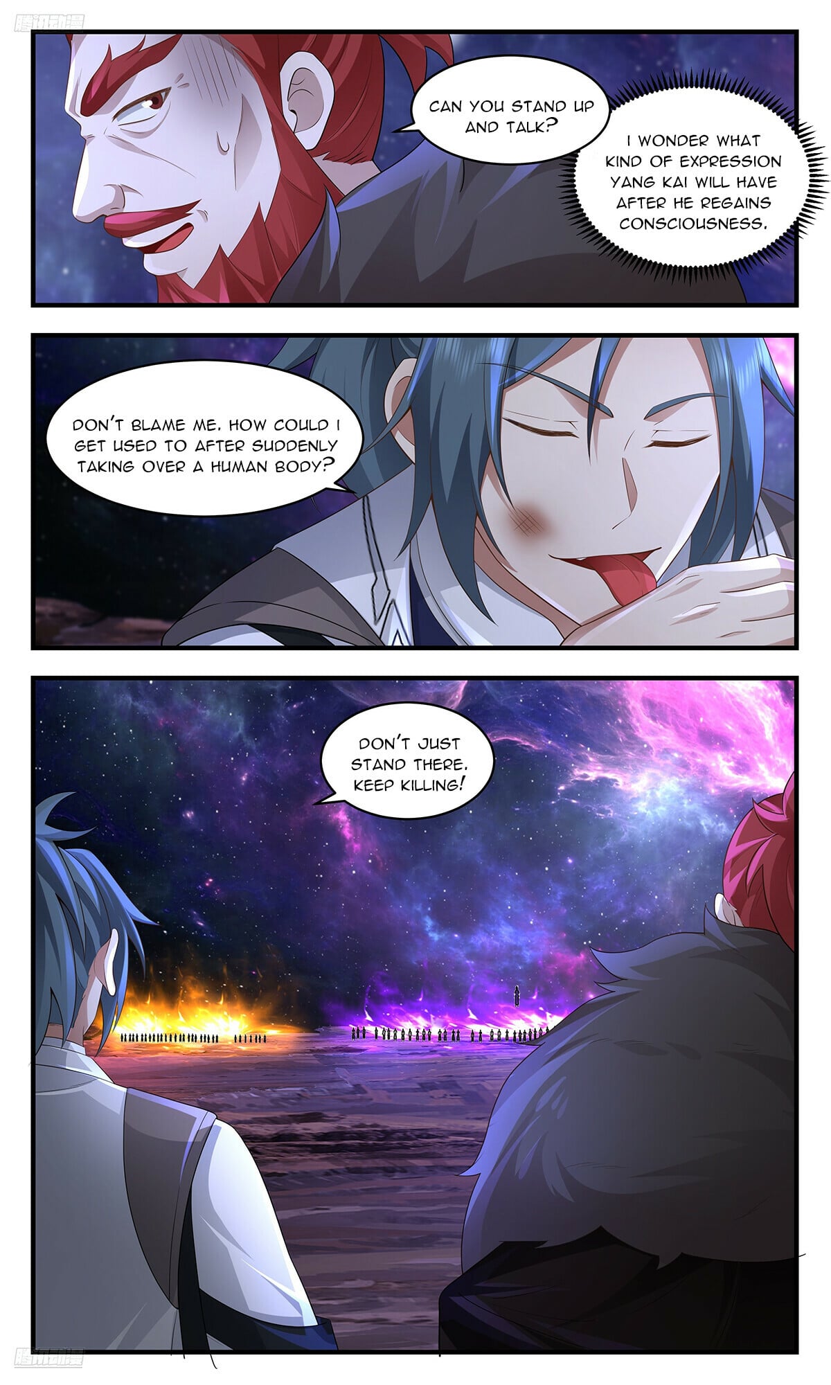 Martial Peak - chapter-3596 - Page 2
