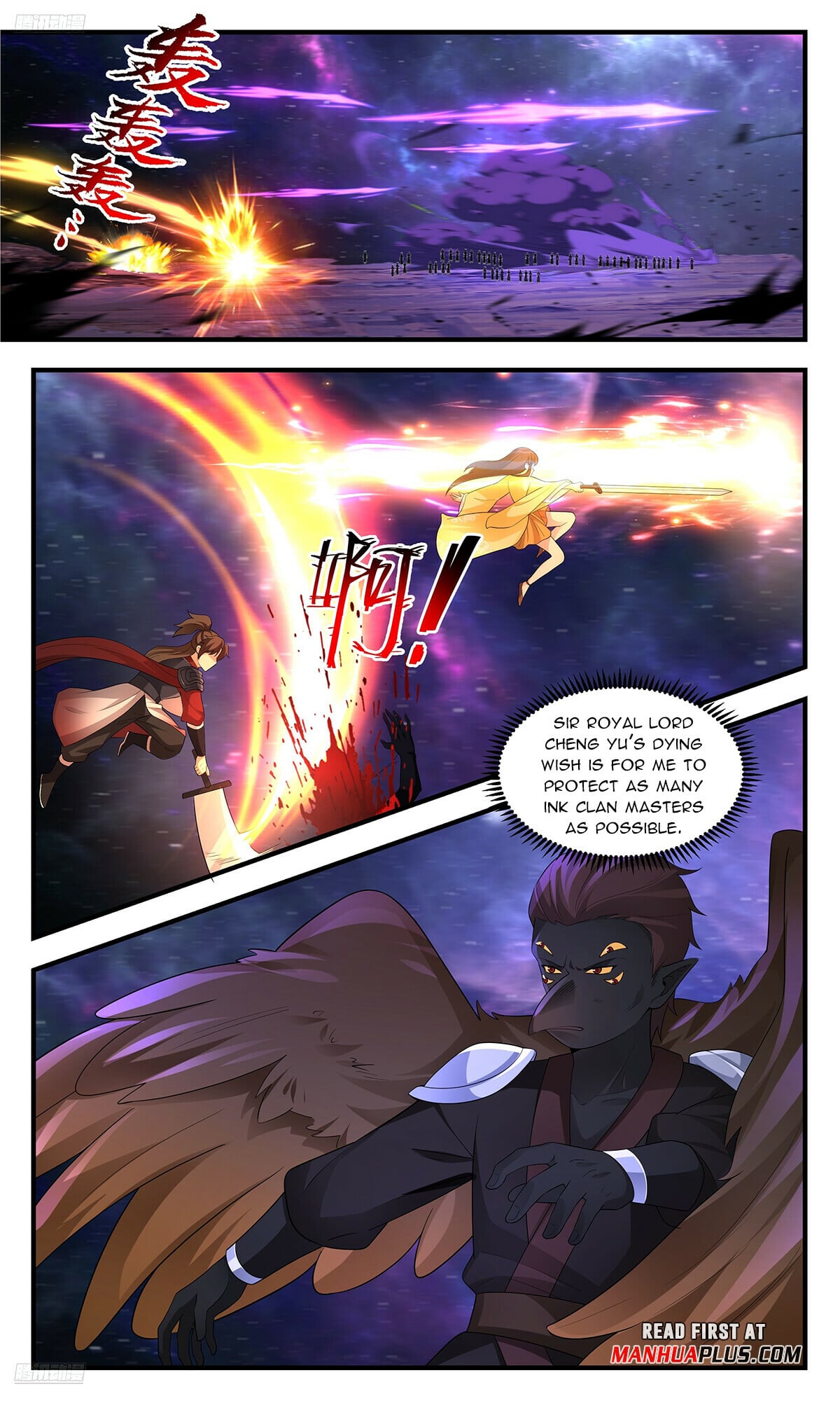 Martial Peak - chapter-3596 - Page 3