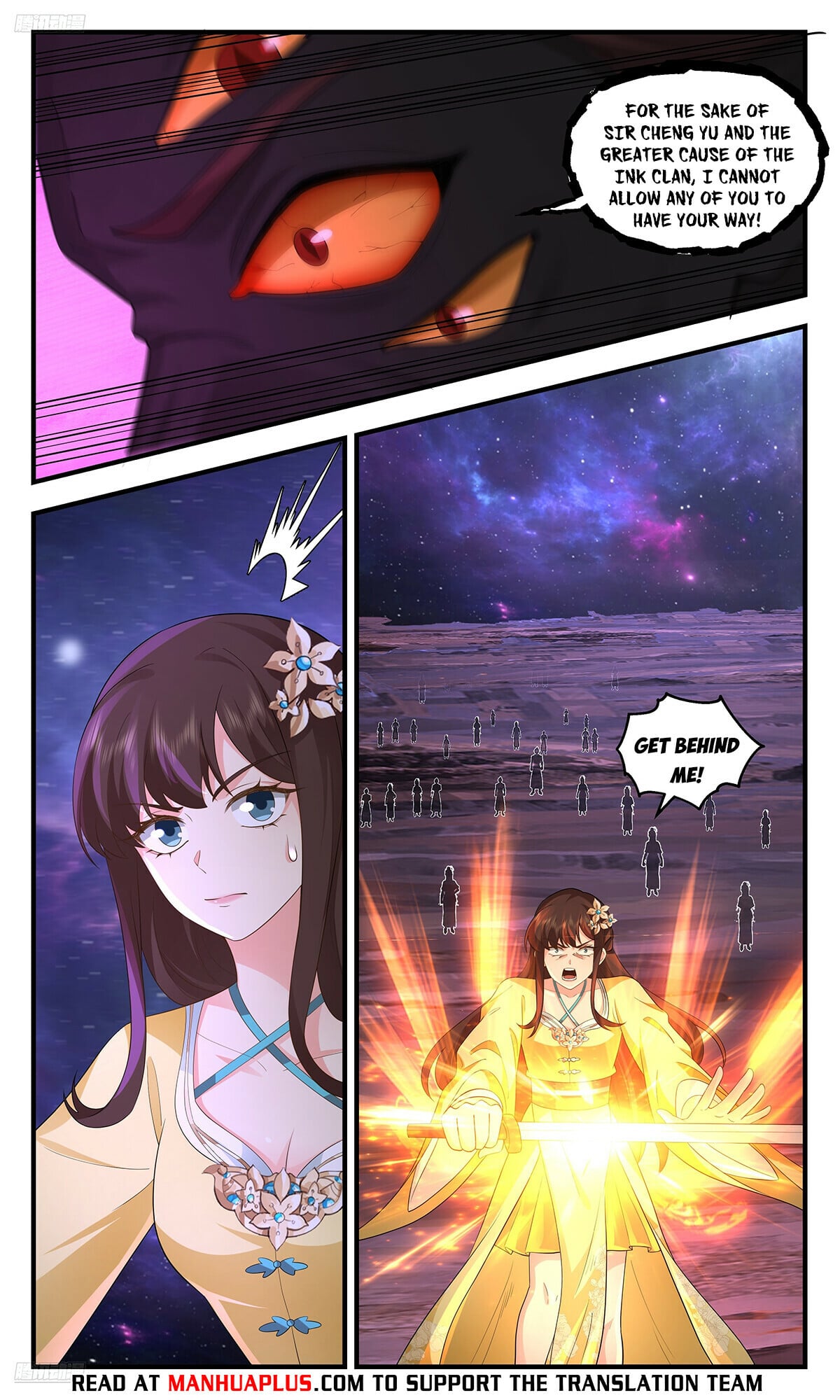 Martial Peak - chapter-3596 - Page 4