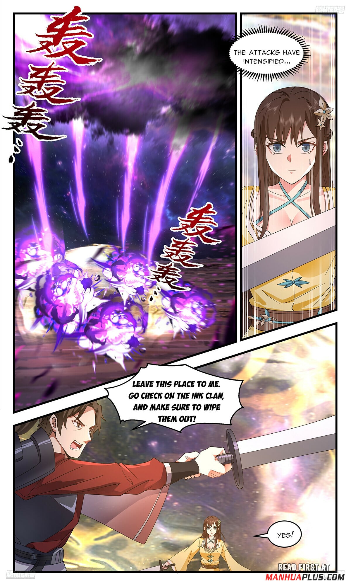 Martial Peak - chapter-3596 - Page 7