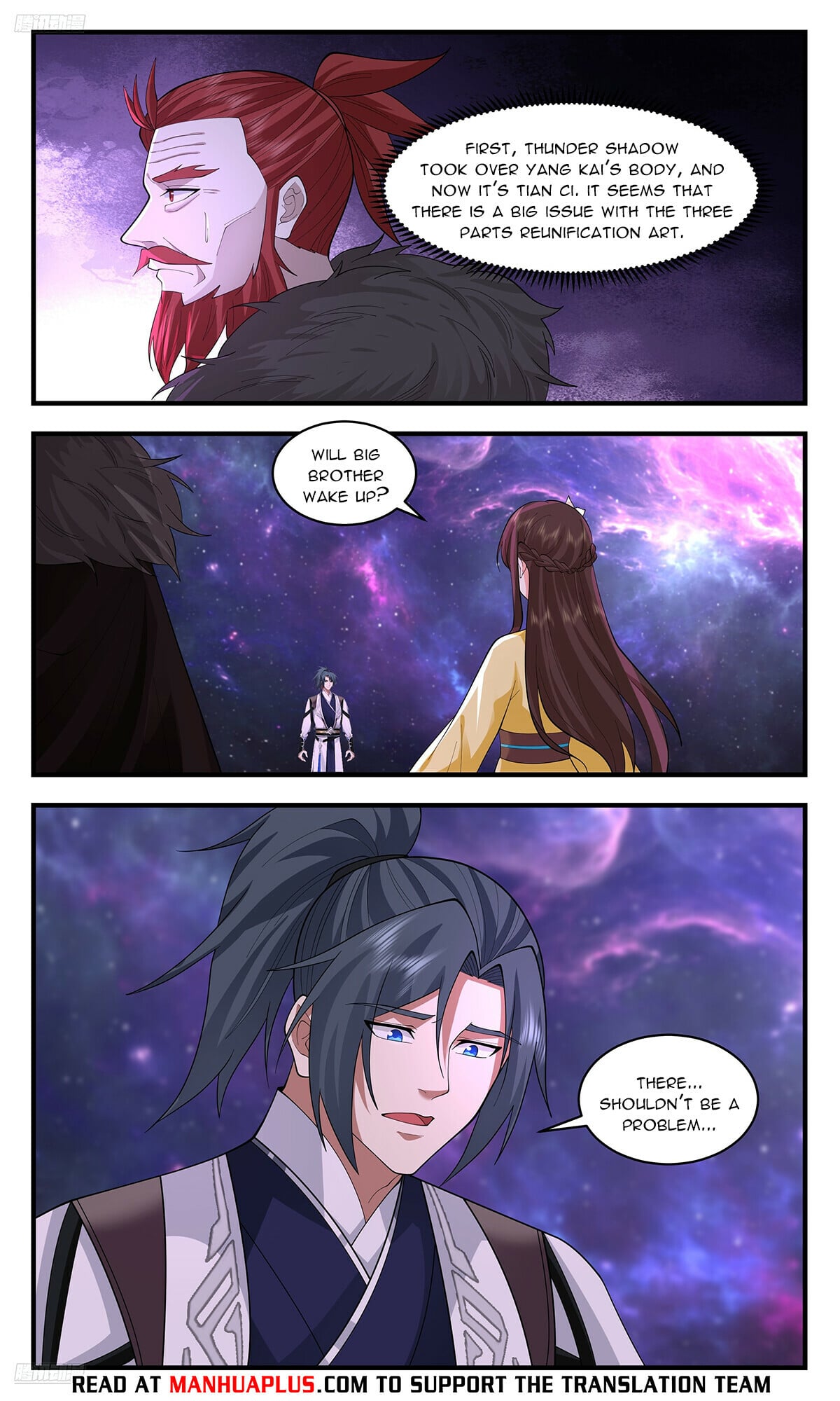 Martial Peak - chapter-3597 - Page 4