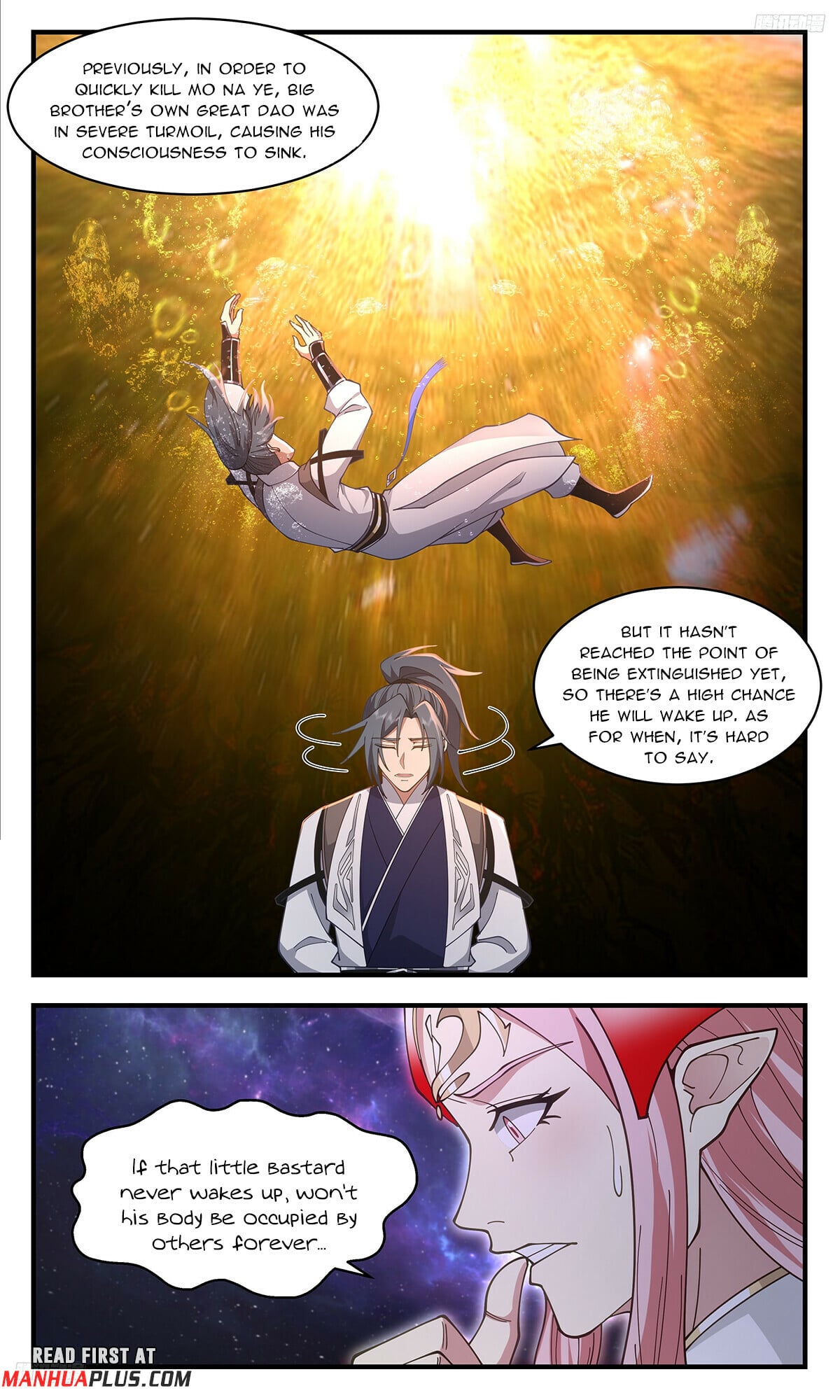 Martial Peak - chapter-3597 - Page 5