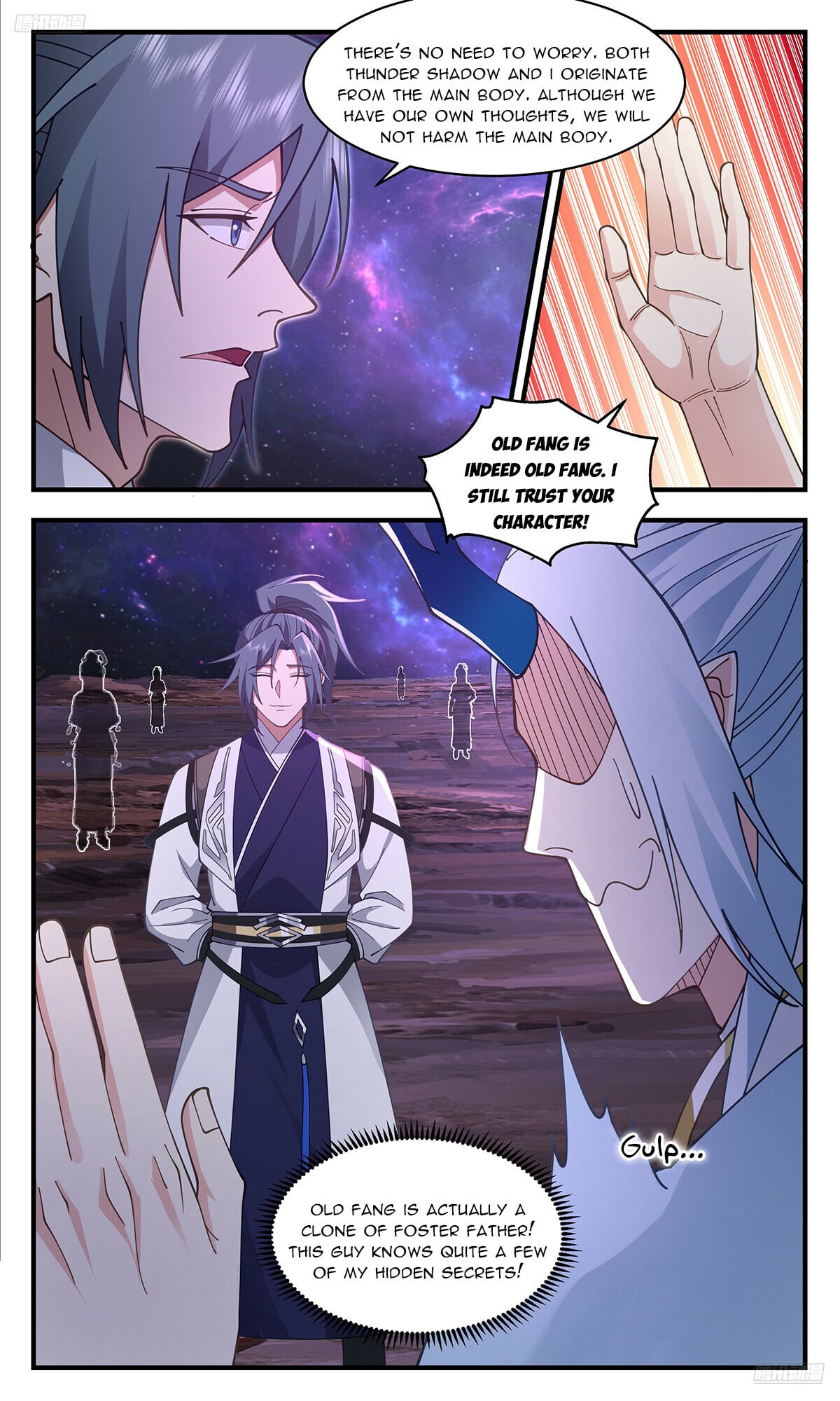 Martial Peak - chapter-3597 - Page 6