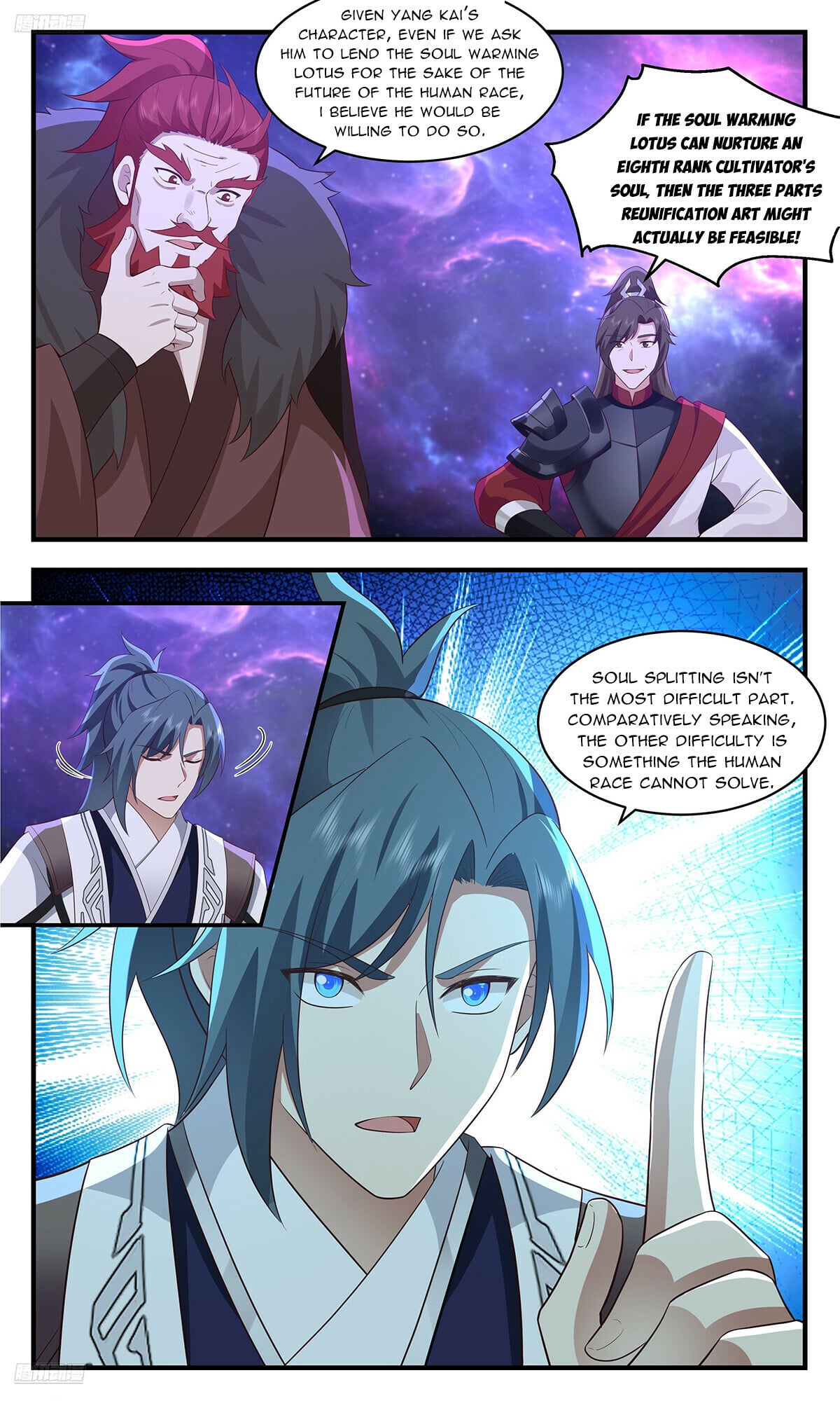 Martial Peak - chapter-3598 - Page 2
