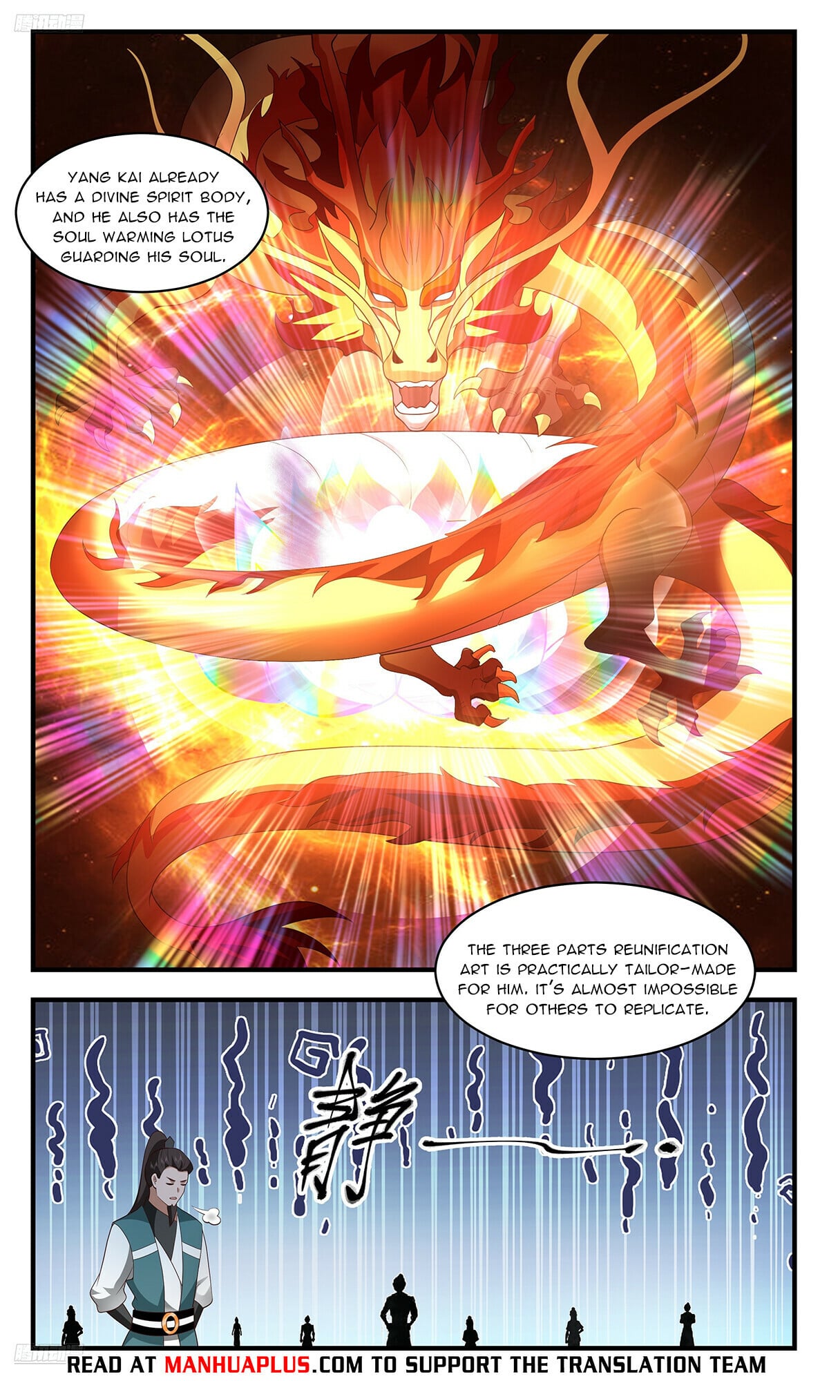 Martial Peak - chapter-3598 - Page 4