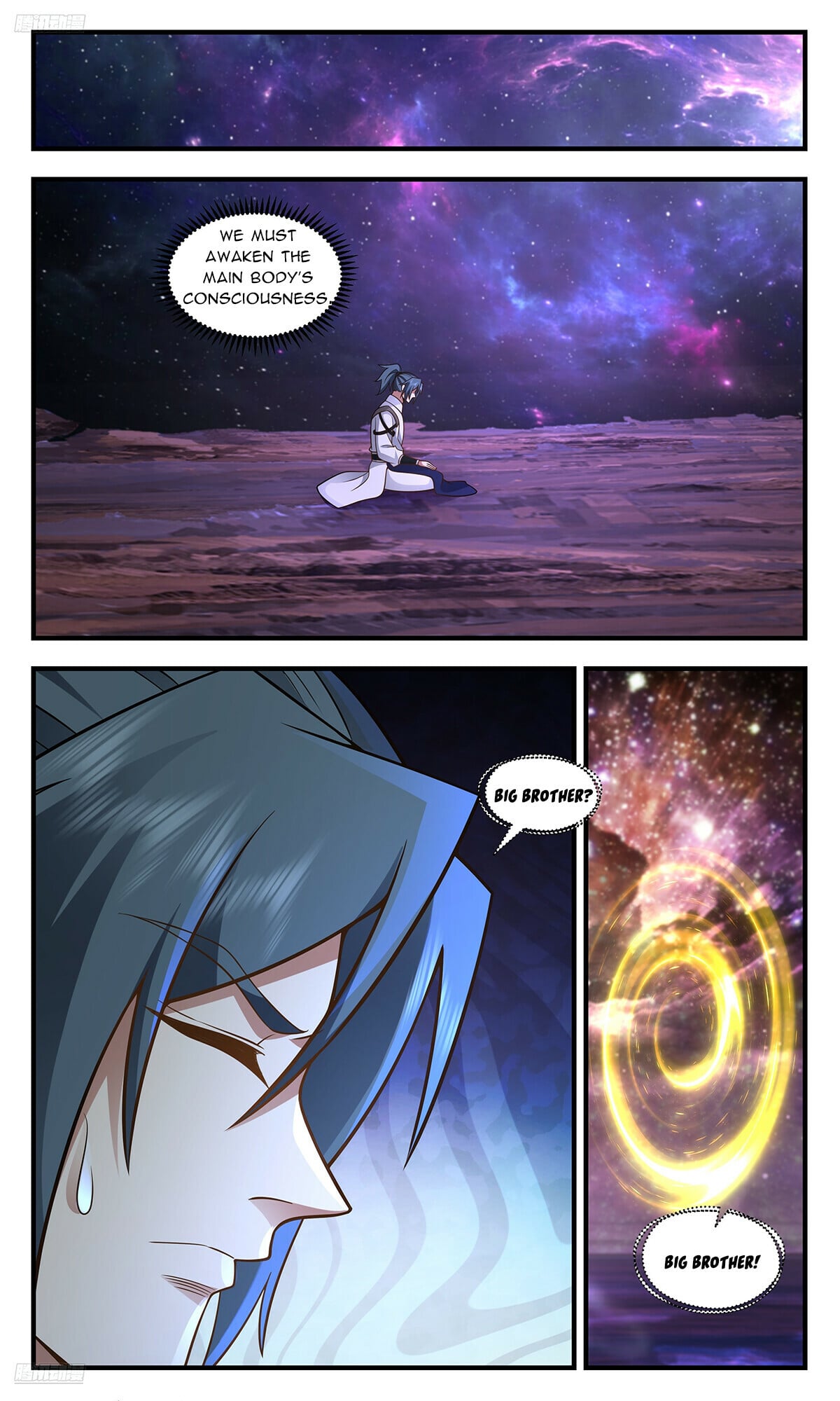 Martial Peak - chapter-3600 - Page 2