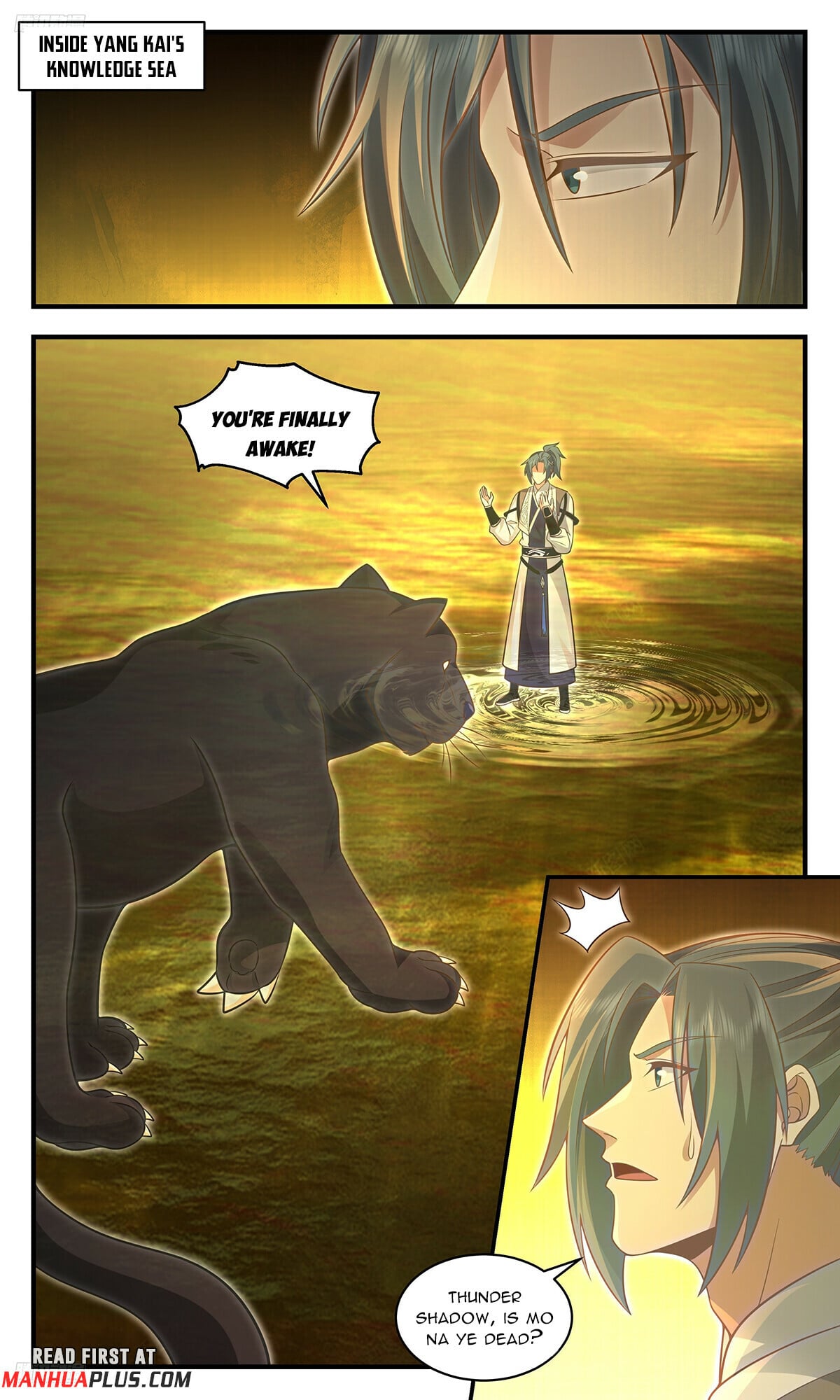 Martial Peak - chapter-3600 - Page 3