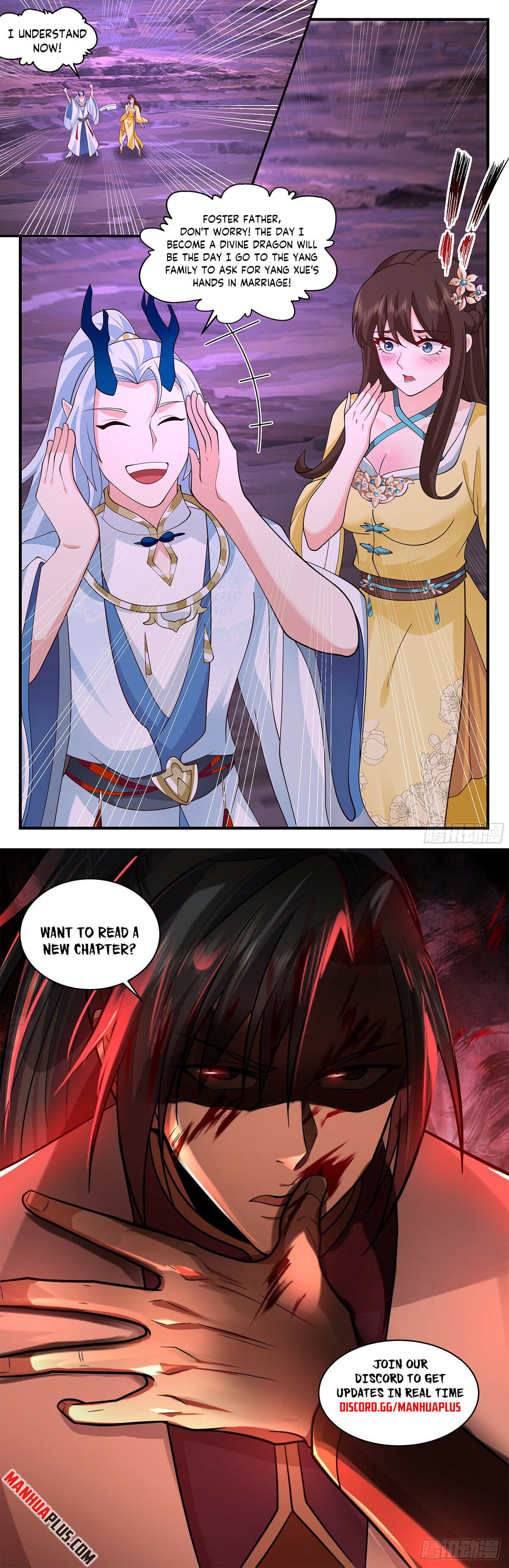 Martial Peak - chapter-3601 - Page 12