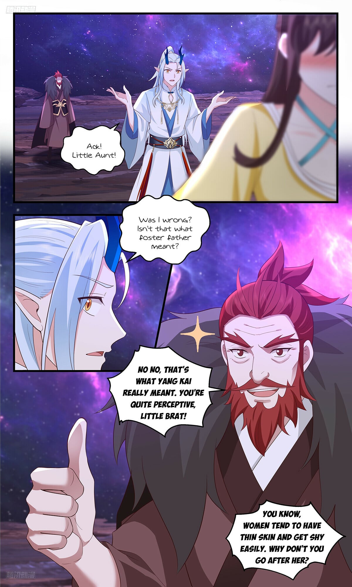 Martial Peak - chapter-3602 - Page 2