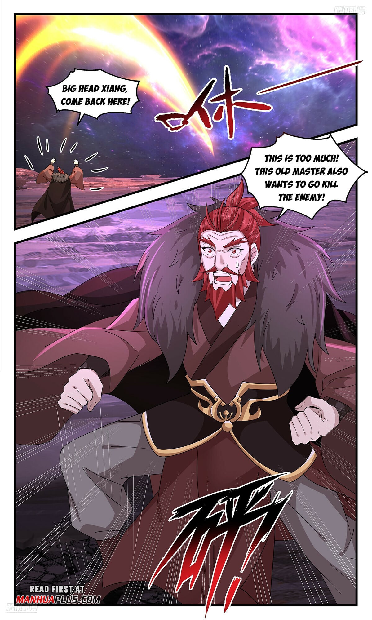 Martial Peak - chapter-3602 - Page 5