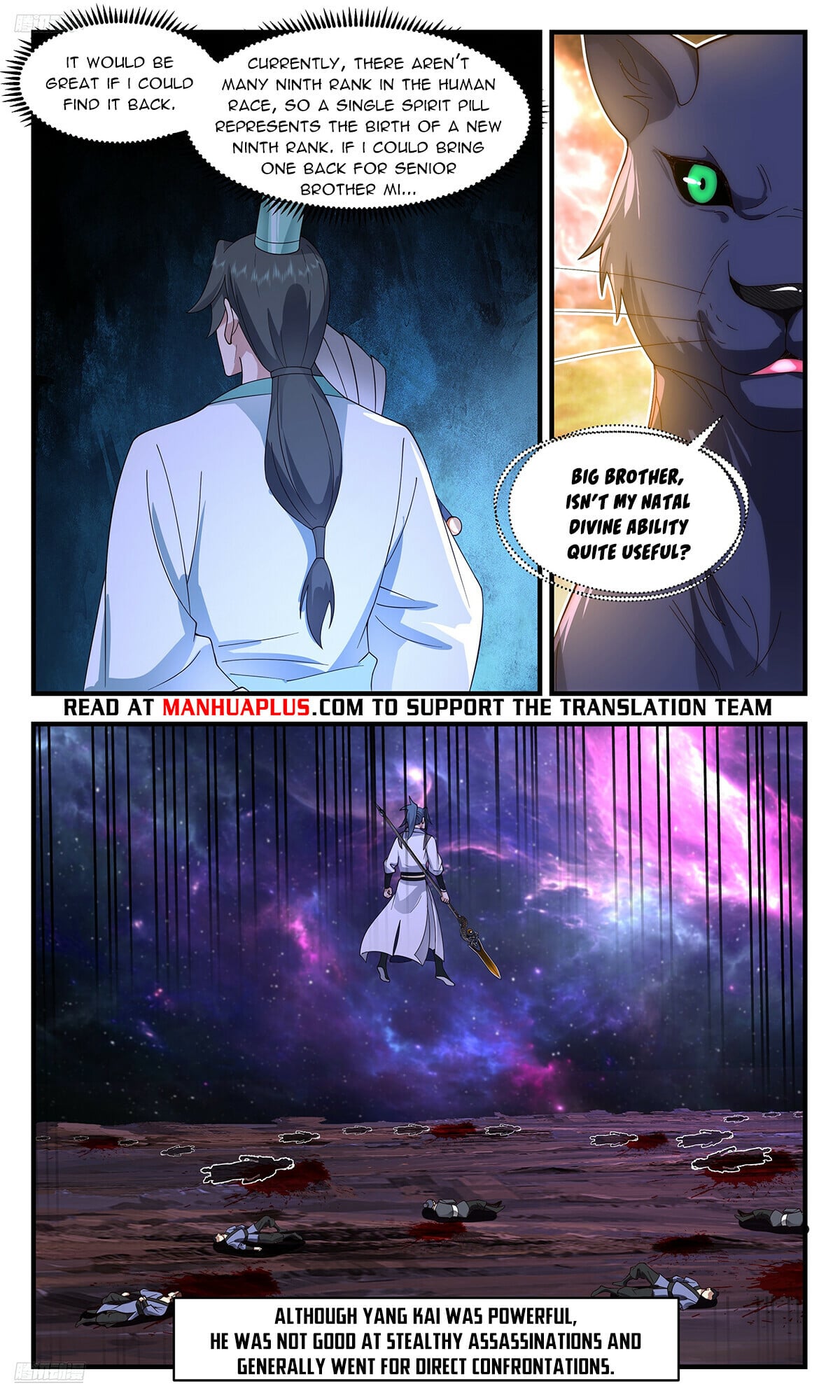 Martial Peak - chapter-3602 - Page 8