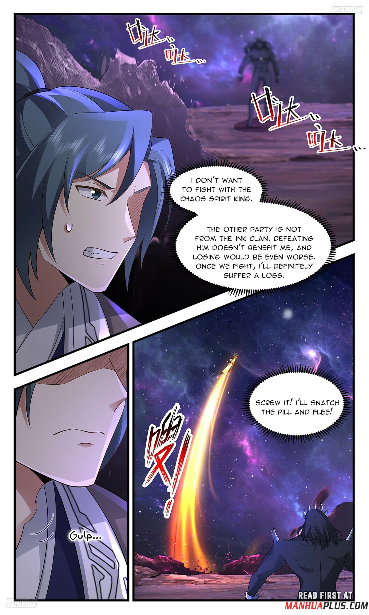 Martial Peak - chapter-3603 - Page 5