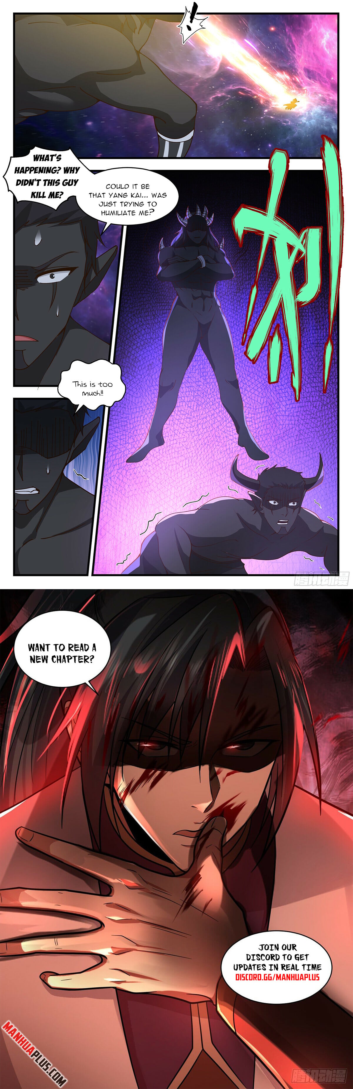 Martial Peak - chapter-3604 - Page 12