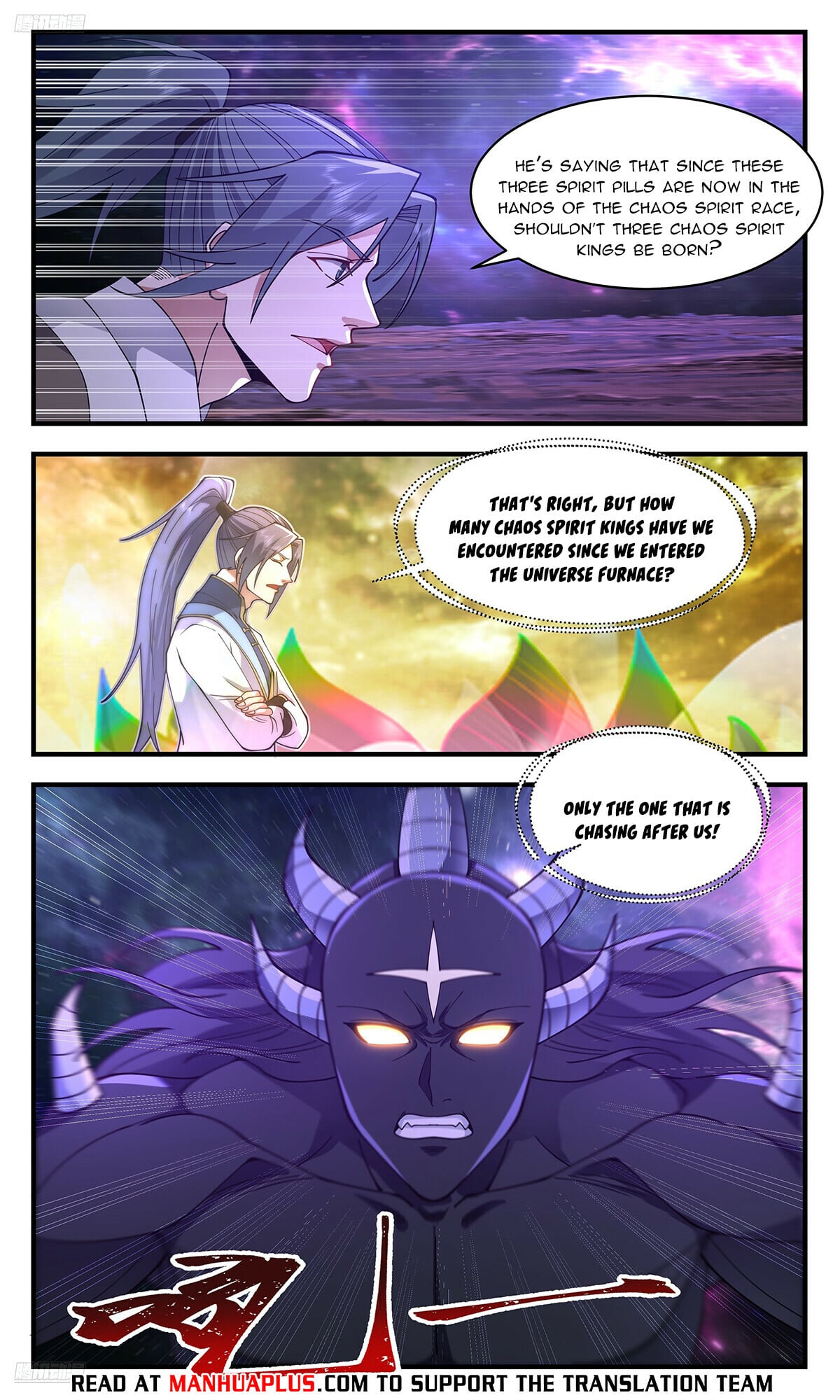 Martial Peak - chapter-3604 - Page 4