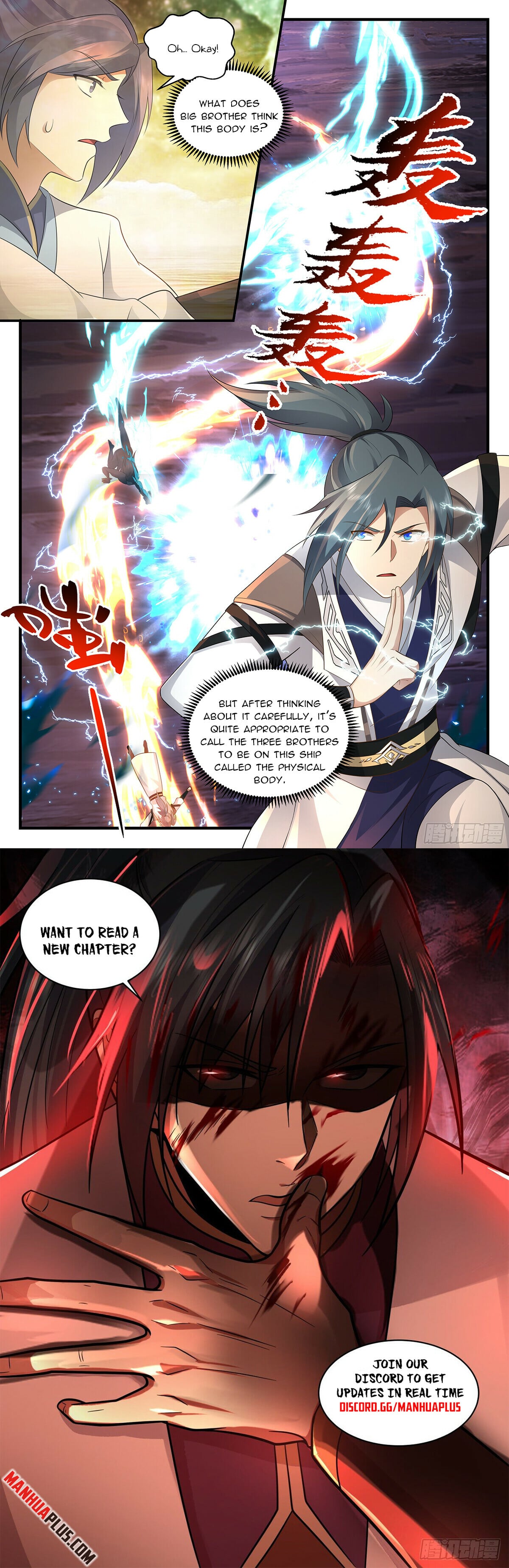 Martial Peak - chapter-3605 - Page 12