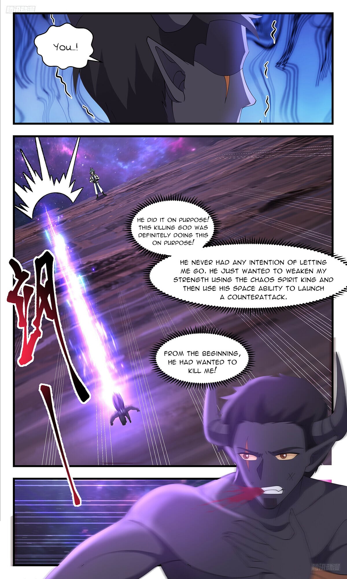 Martial Peak - chapter-3605 - Page 6