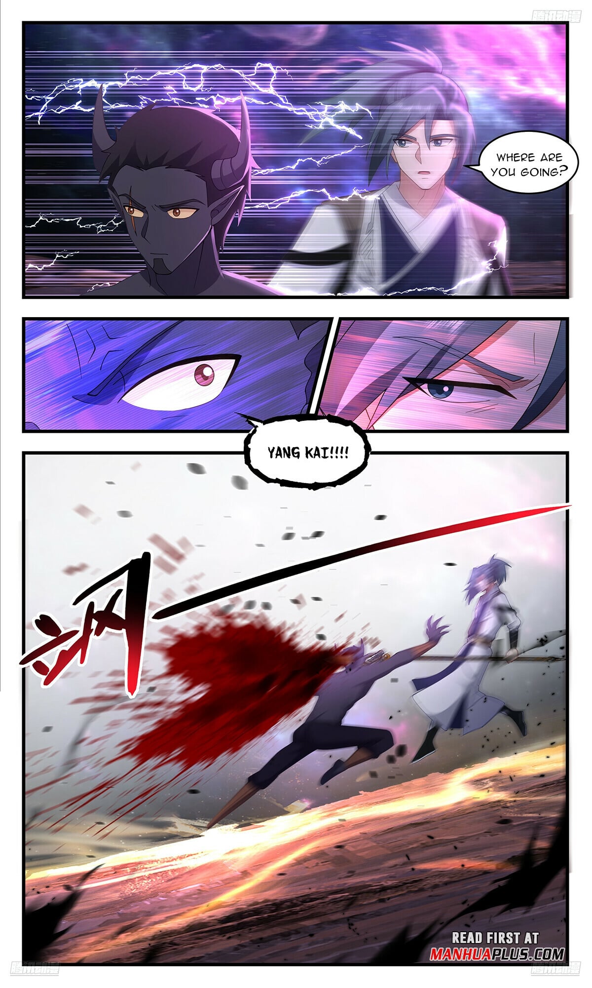 Martial Peak - chapter-3605 - Page 7