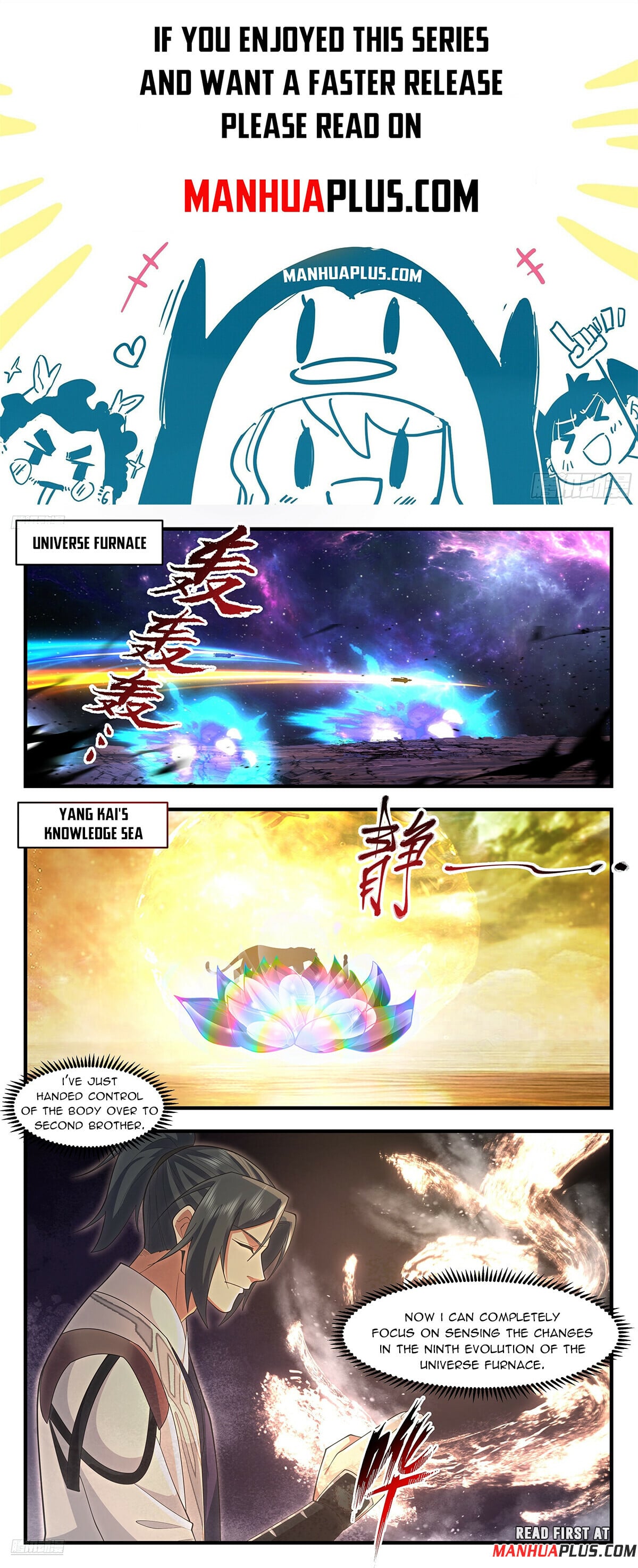 Martial Peak - chapter-3606 - Page 1